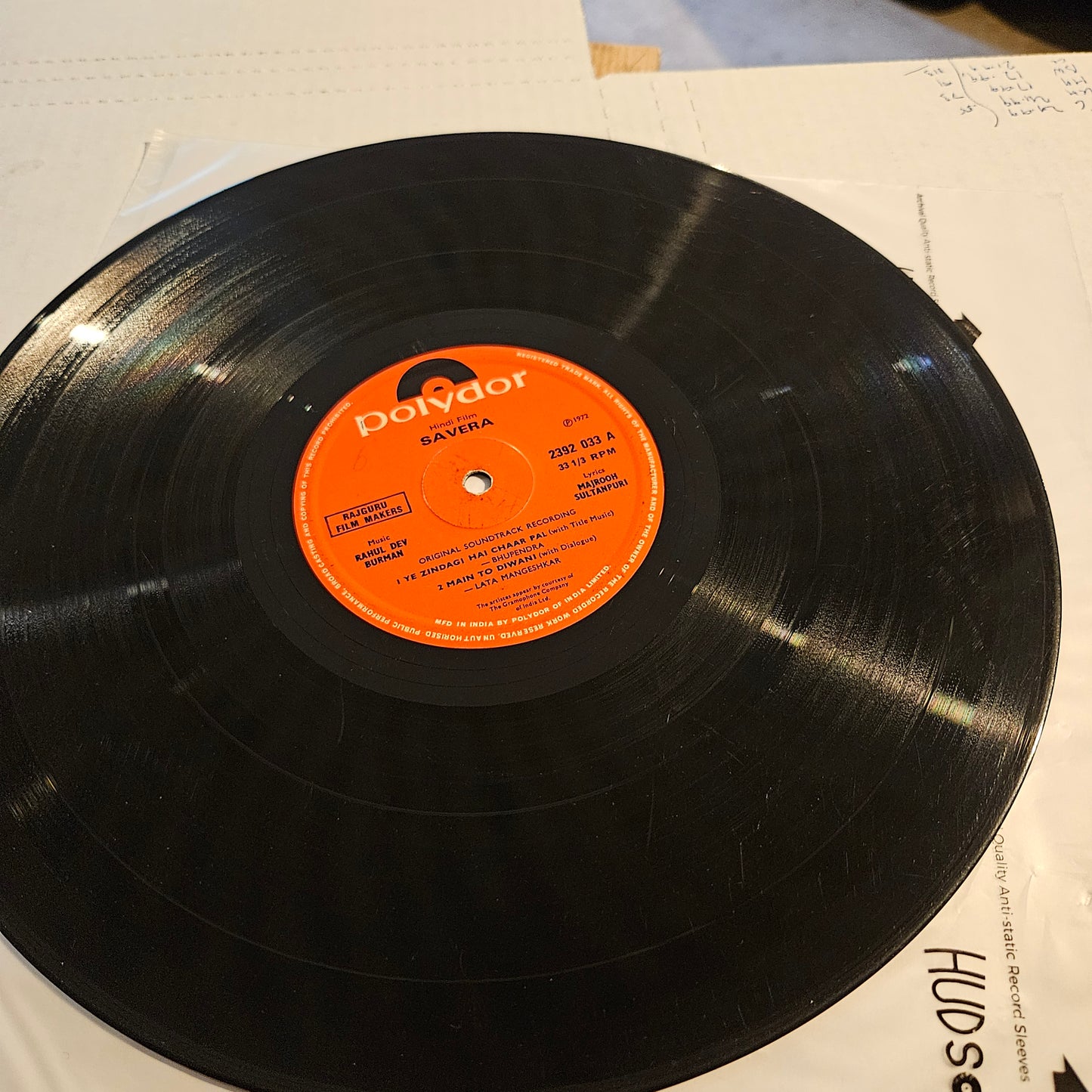 Savera (1972) - R. D. Burman and Majrooh-  Savera in VG++ condition from original soundtrack - Polydor release 2392-033