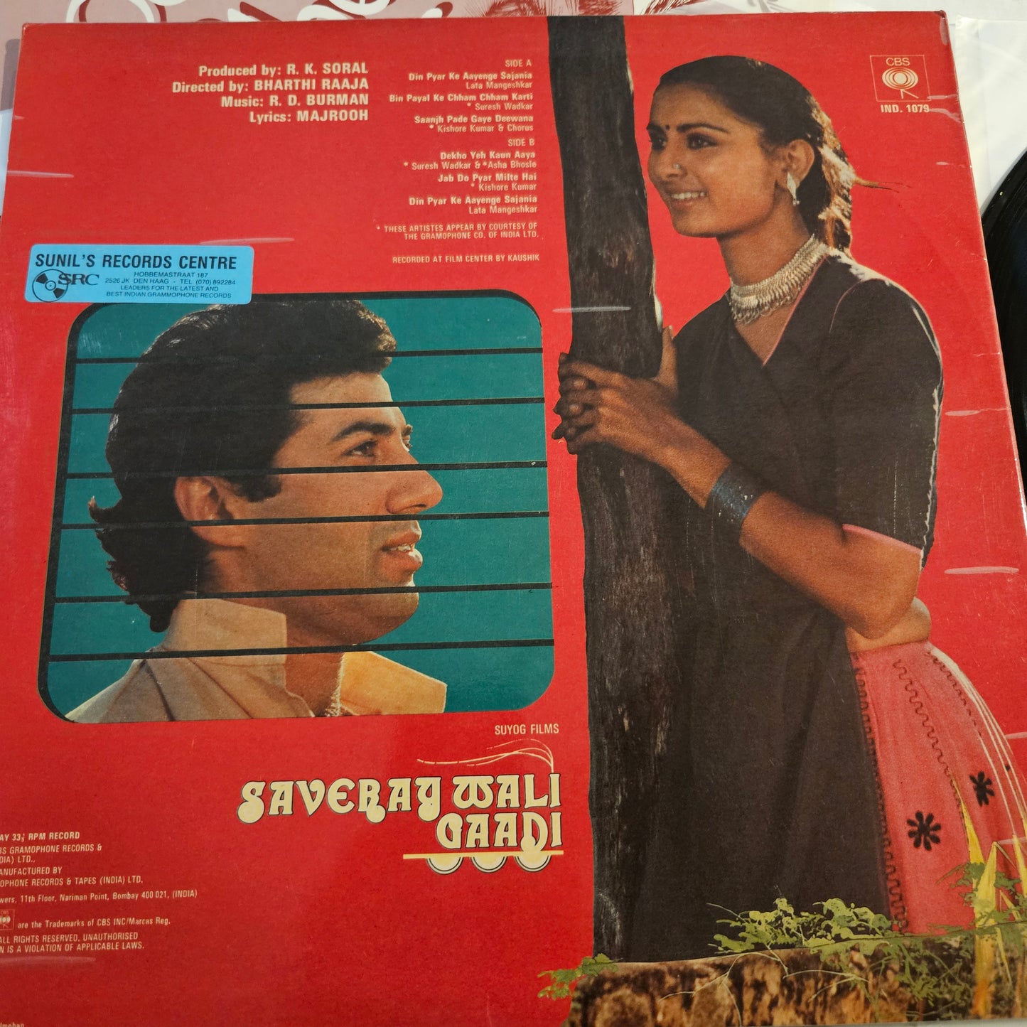 Saveray Wali Gaadi - R d Burman Rare find in near mint Pristine condition condition CBS original soundtrack release