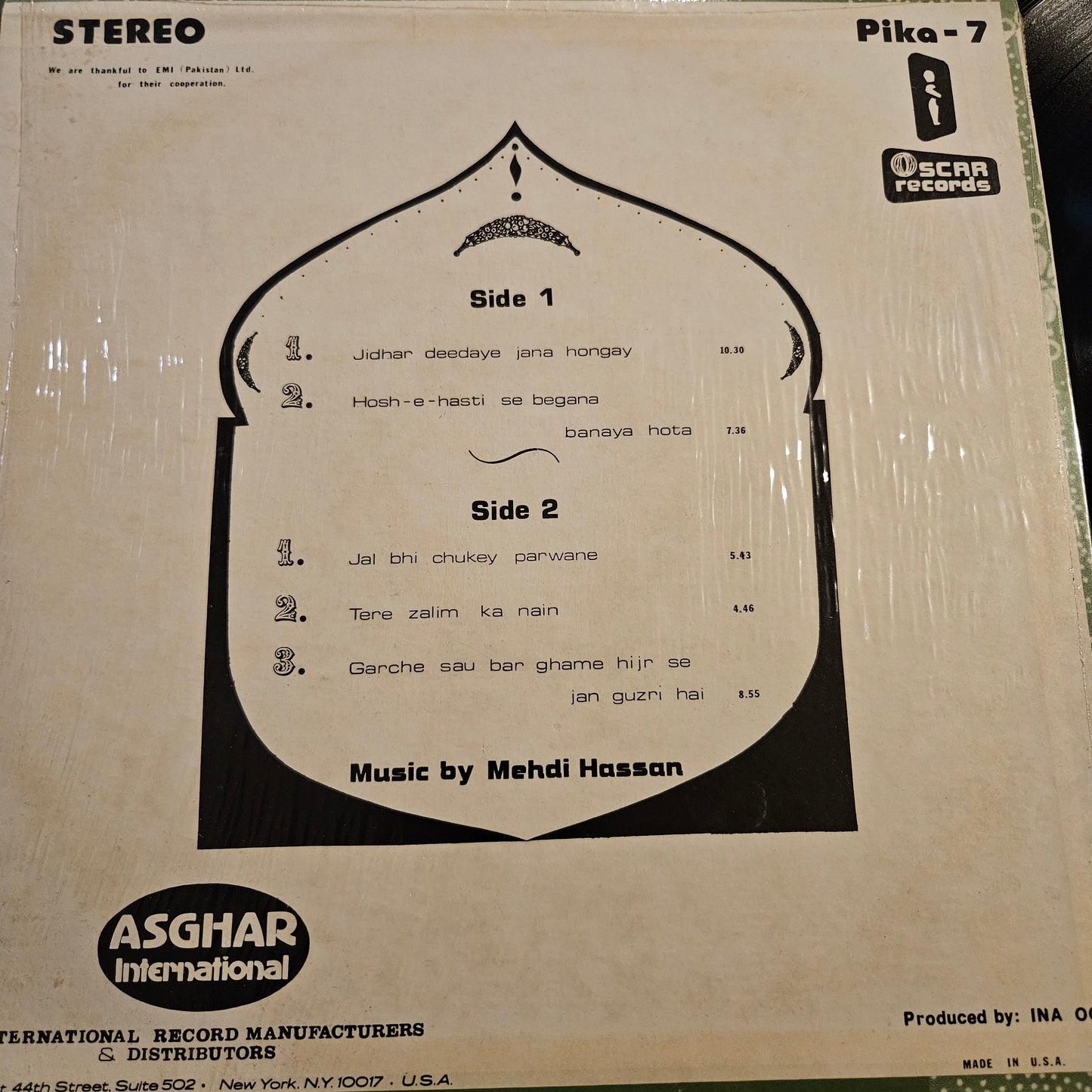 Mehdi Hassan - Love and Romance in Near Mint - Recorded in New York Oscar Records PIKA-7