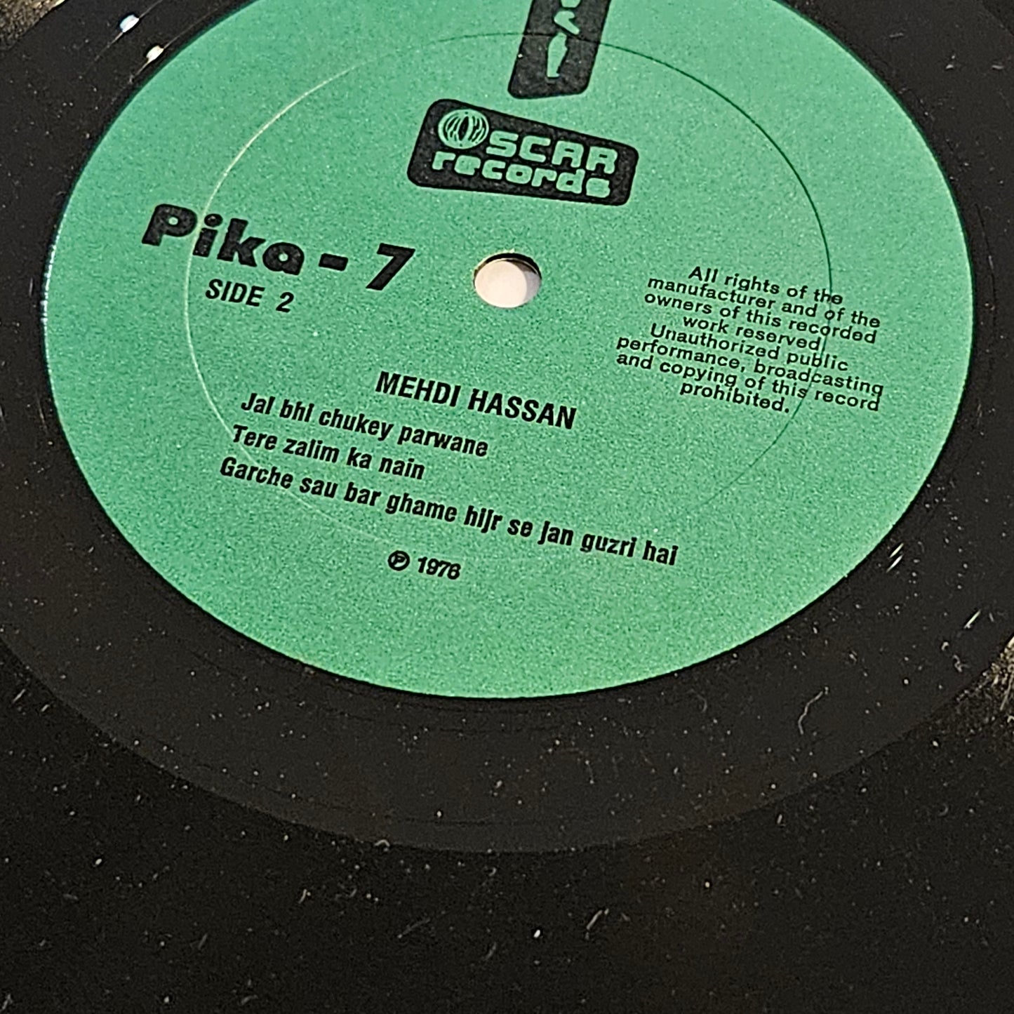 Mehdi Hassan - Love and Romance in Near Mint - Recorded in New York Oscar Records PIKA-7