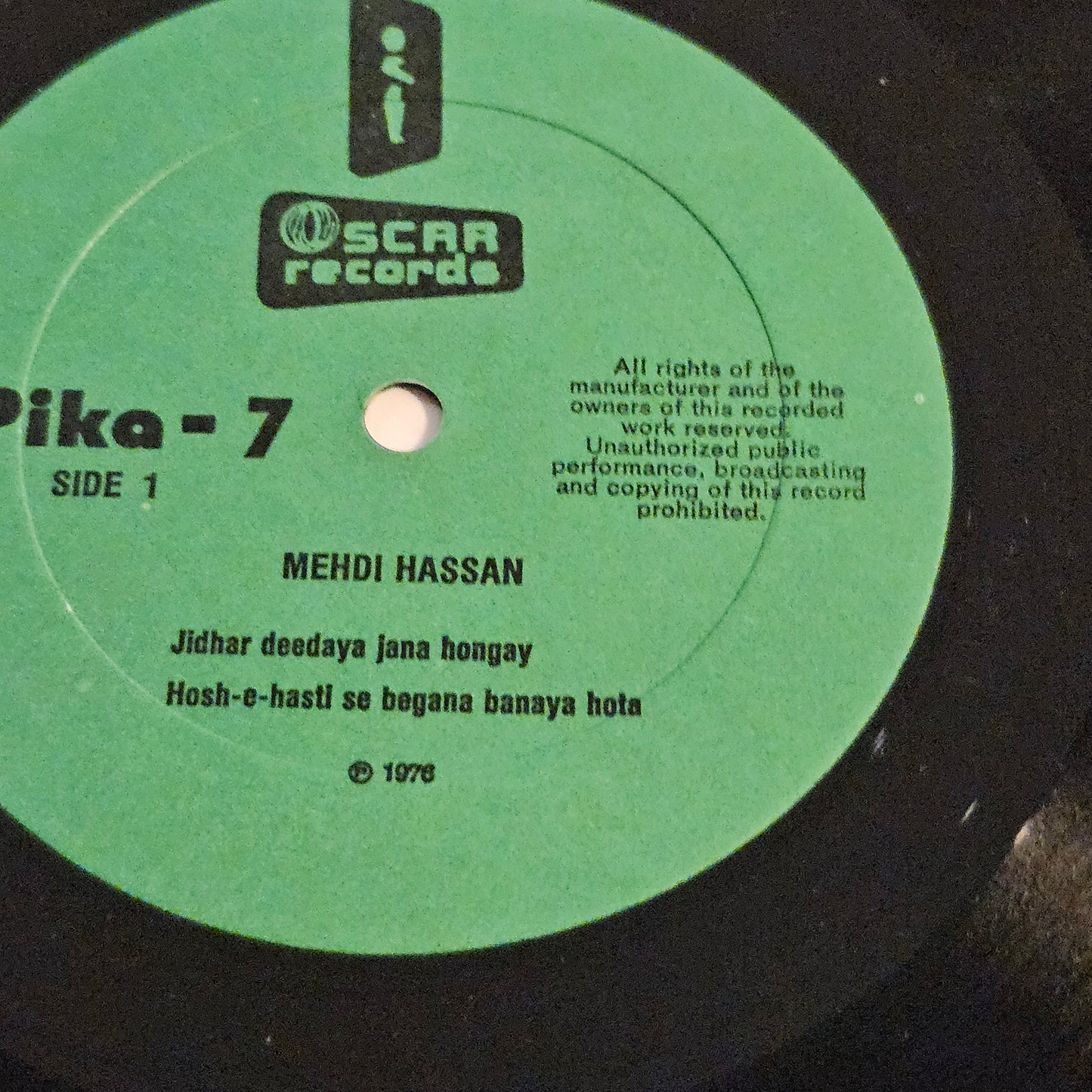 Mehdi Hassan - Love and Romance in Near Mint - Recorded in New York Oscar Records PIKA-7
