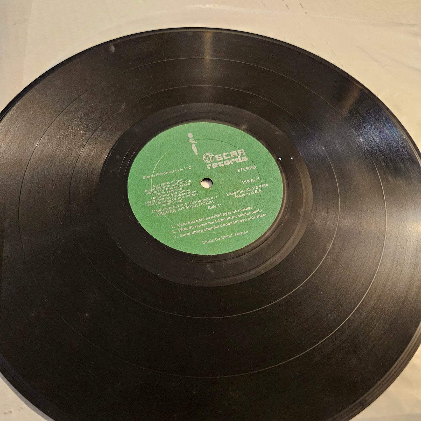 Mehdi Hassan - geets and Ghazals in VG+  Recorded in New York  - Oscar Records Pika-1