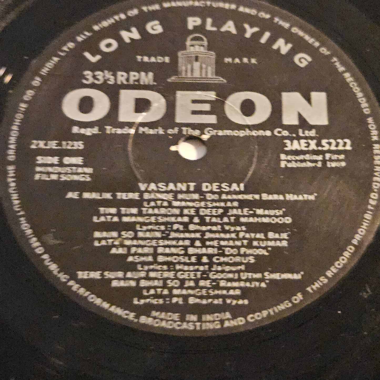 Music of Vasant Desai in VG+ condition includes songs from Do Aankhen Barah Hath - from original soundtrack - 3AEX-5222 rare collection