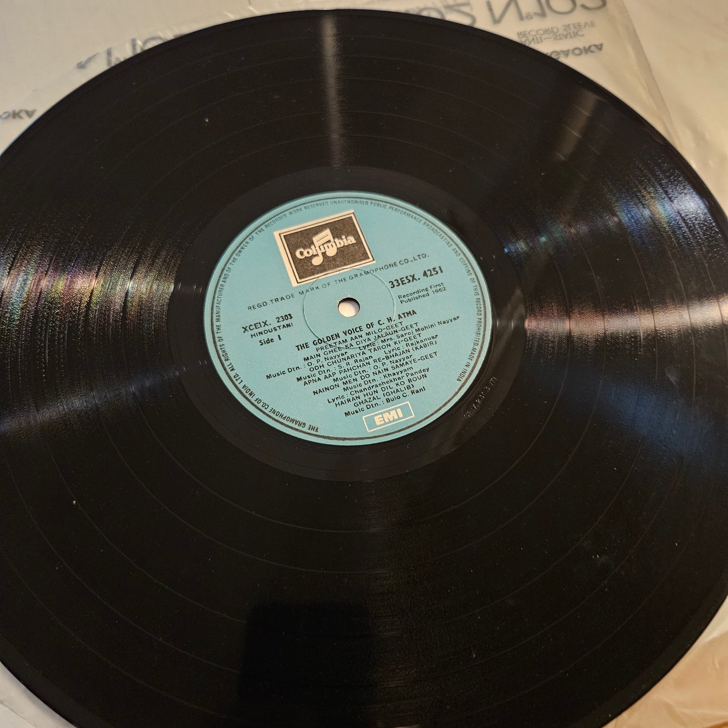 C. H. Atma - his Twelve Great Love Songs  - in Near mint from original soundtracks  -Columbia release 33ESX 4251
