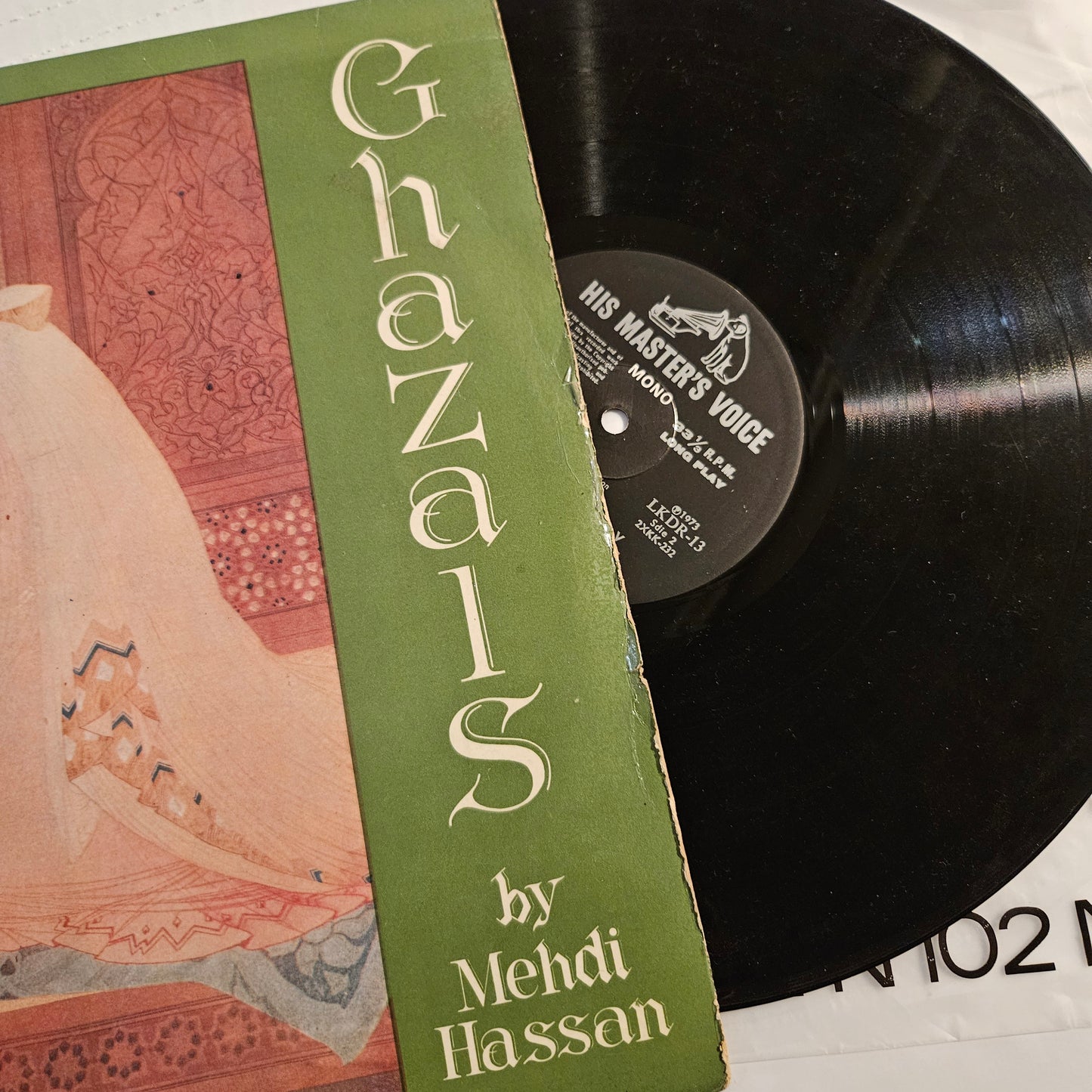 Mehdi Hassan - Ghazals in Near Mint Record LKDR-13