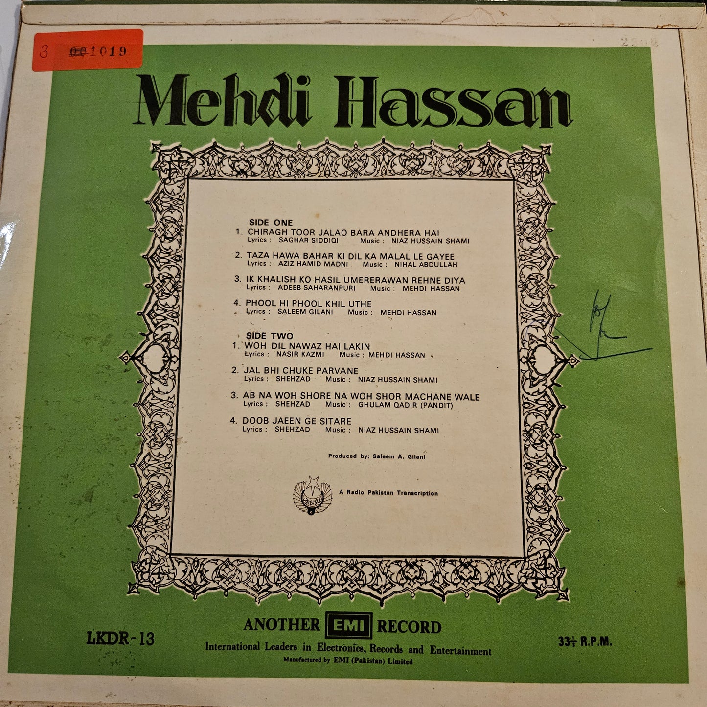 Mehdi Hassan - Ghazals in Near Mint Record LKDR-13