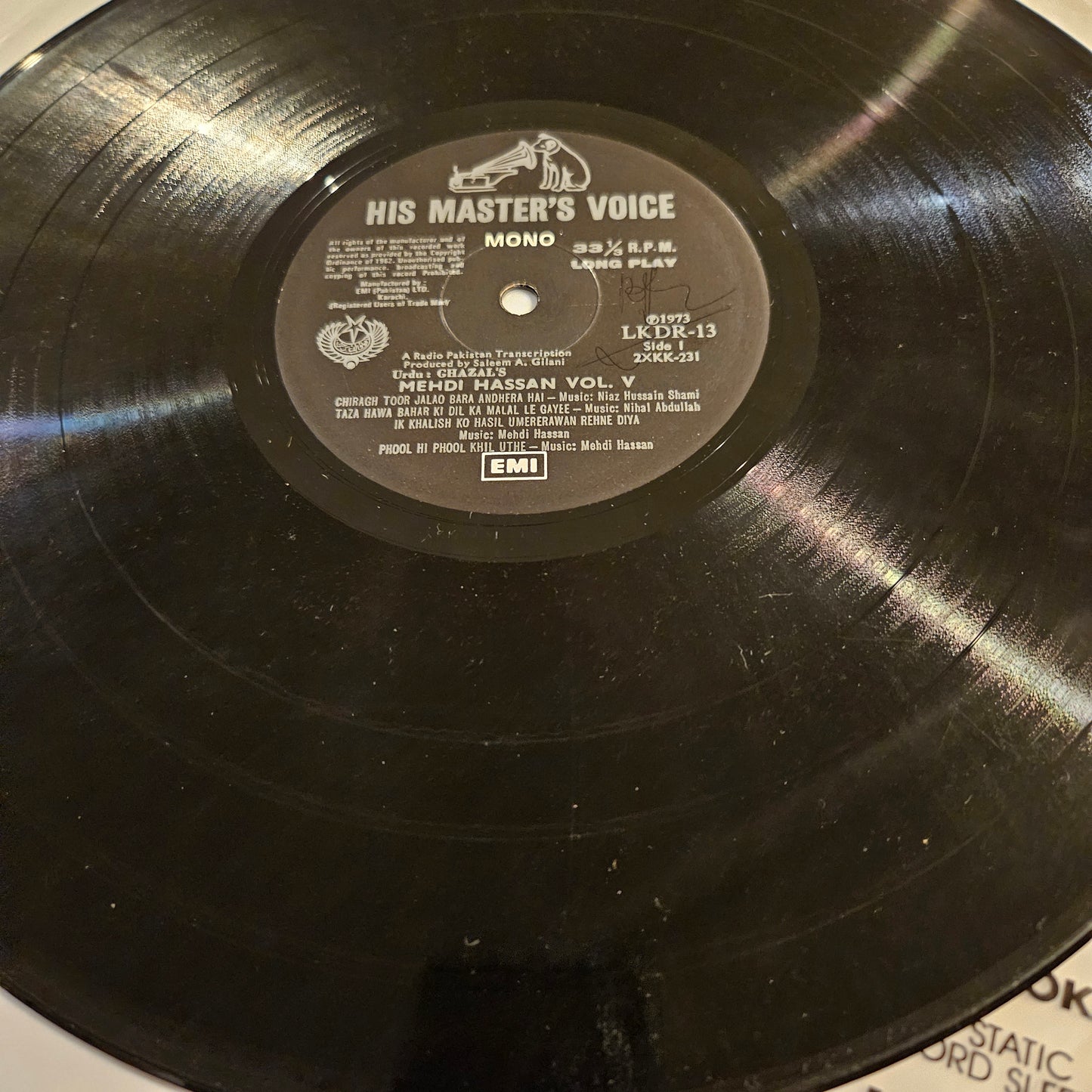 Mehdi Hassan - Ghazals in Near Mint Record LKDR-13