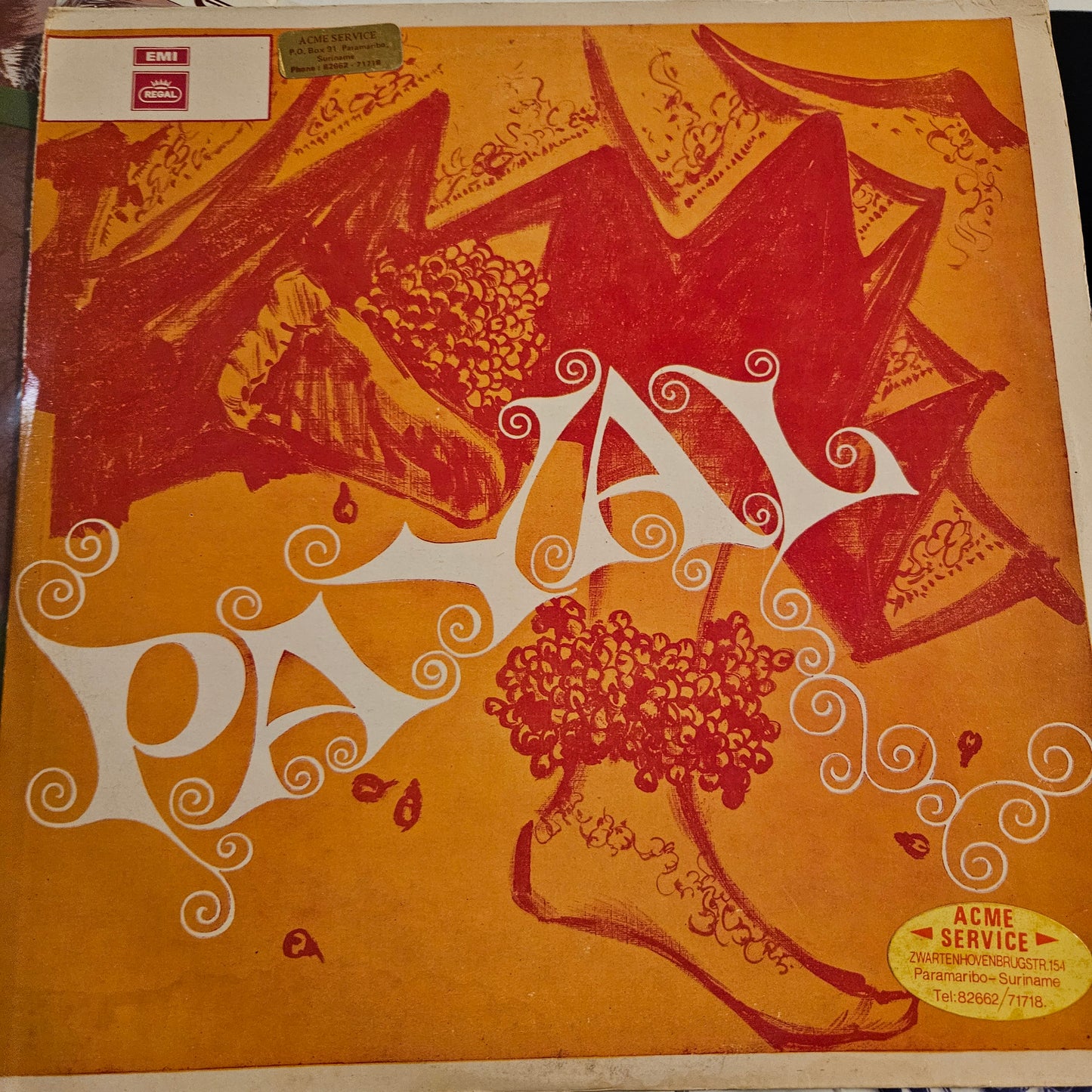 Payal songs from films - in near mint condition - from original soundtrack ELRZ 41