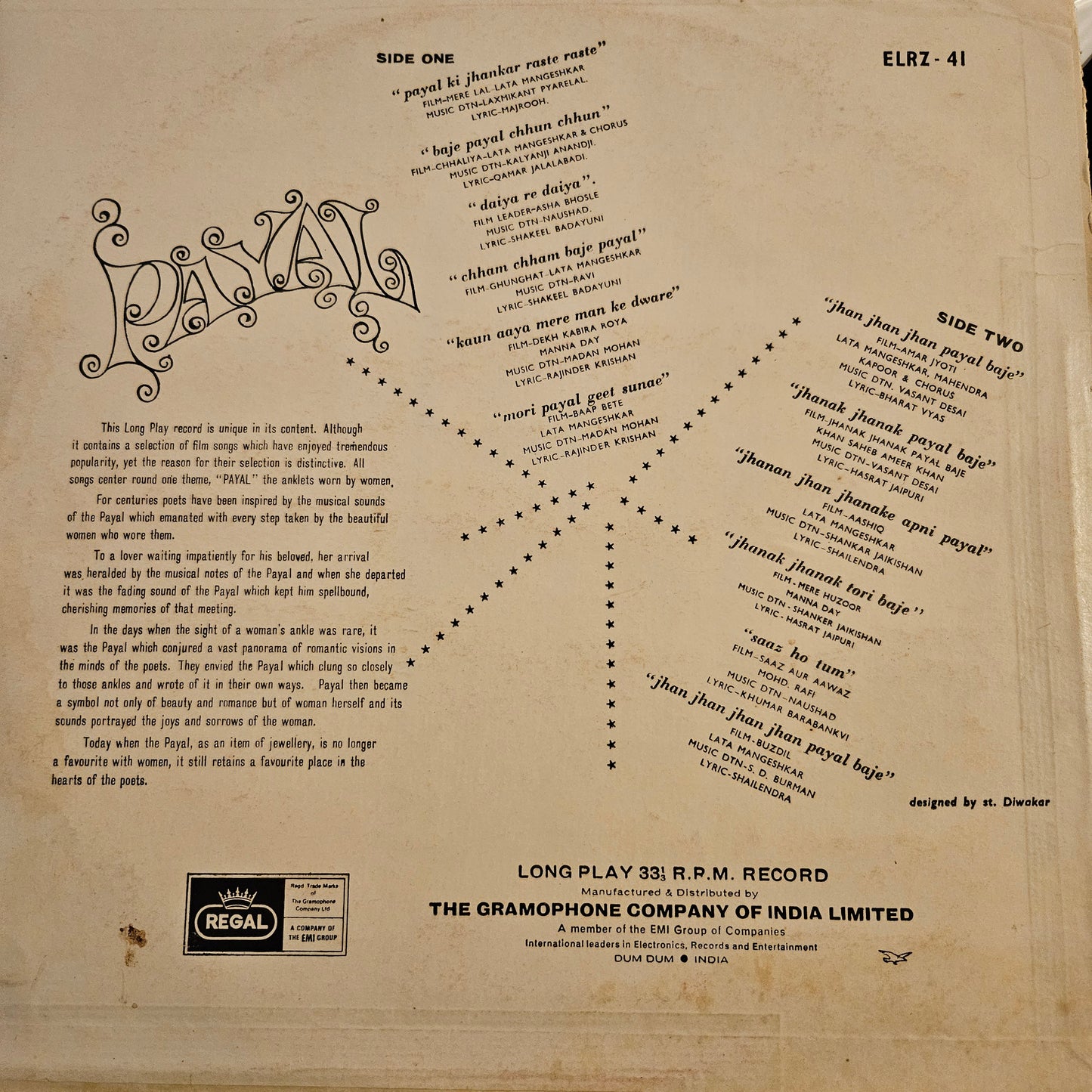 Payal songs from films - in near mint condition - from original soundtrack ELRZ 41