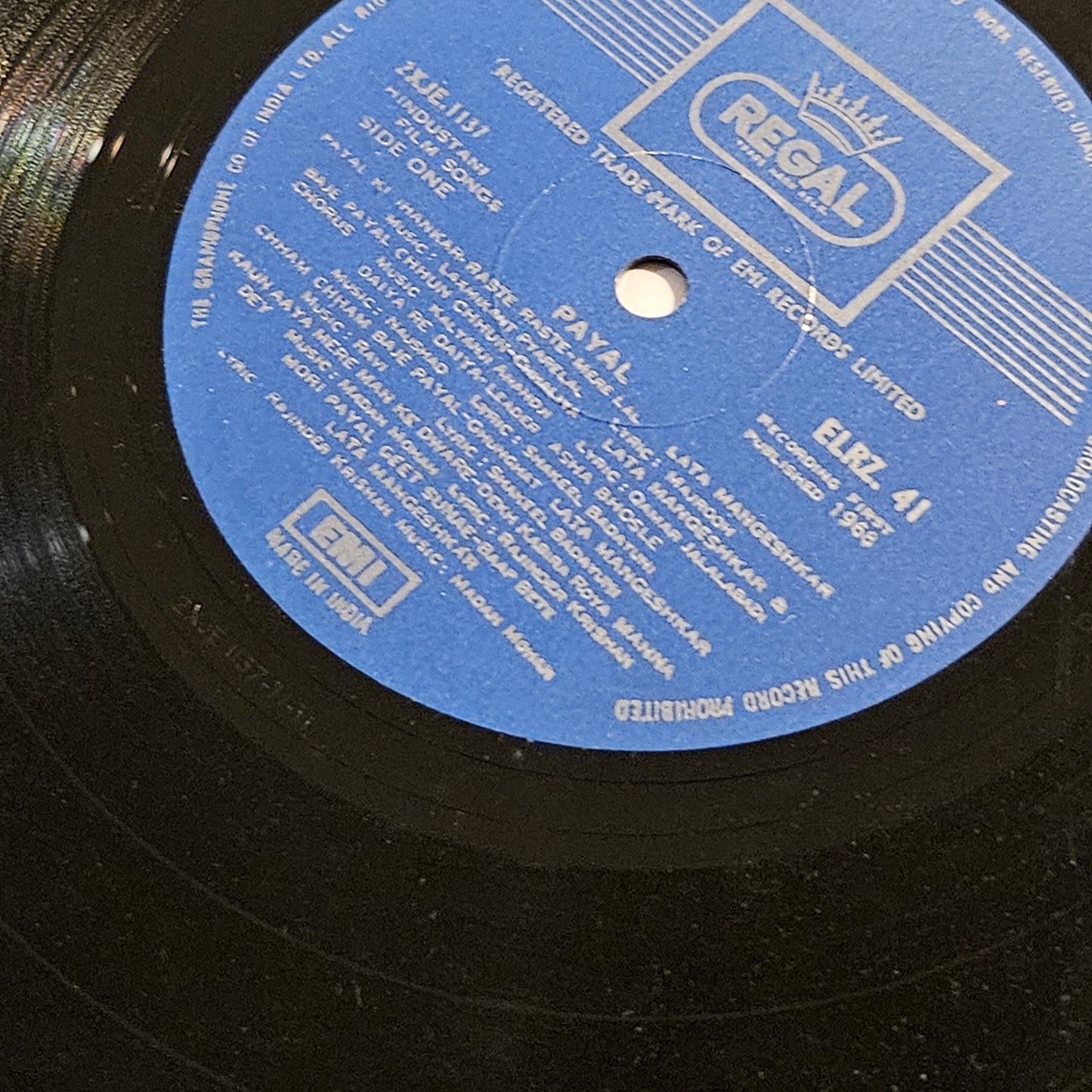 Payal songs from films - in near mint condition - from original soundtrack ELRZ 41