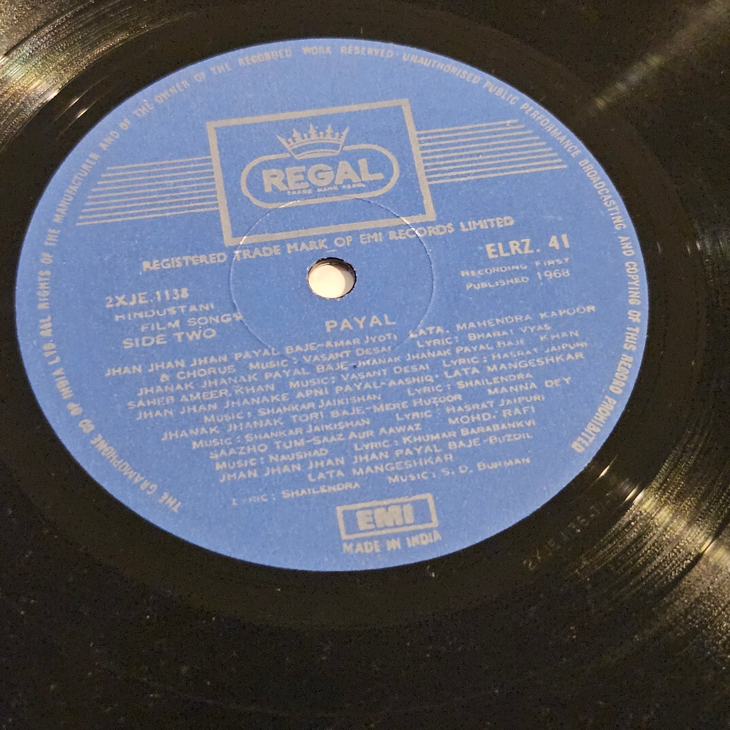Payal songs from films - in near mint condition - from original soundtrack ELRZ 41