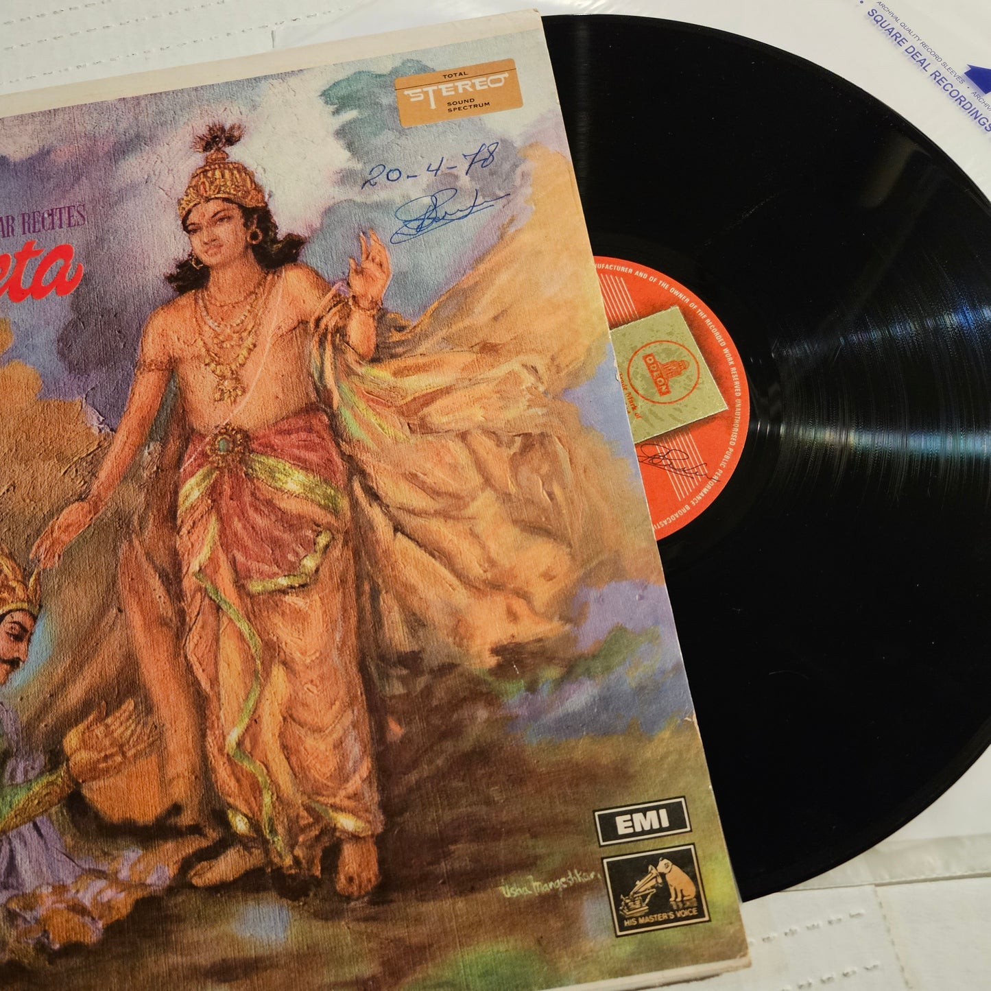Lata Mangeshkar - recites Bhagwad Geeta chapter 9 and 12  IN NEAR MINT - Stereo ECSD 2469 Music by Hridaynath
