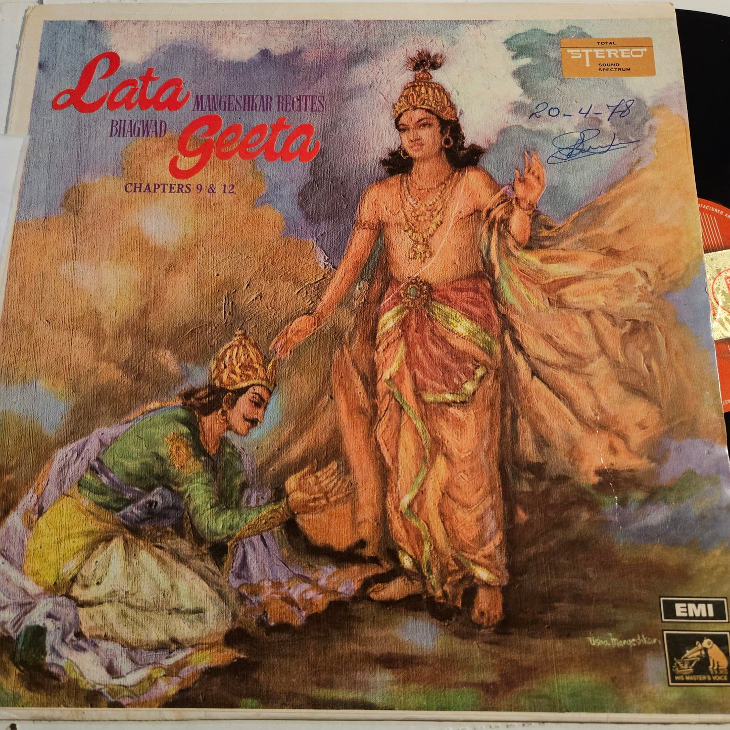 Lata Mangeshkar - recites Bhagwad Geeta chapter 9 and 12  IN NEAR MINT - Stereo ECSD 2469 Music by Hridaynath
