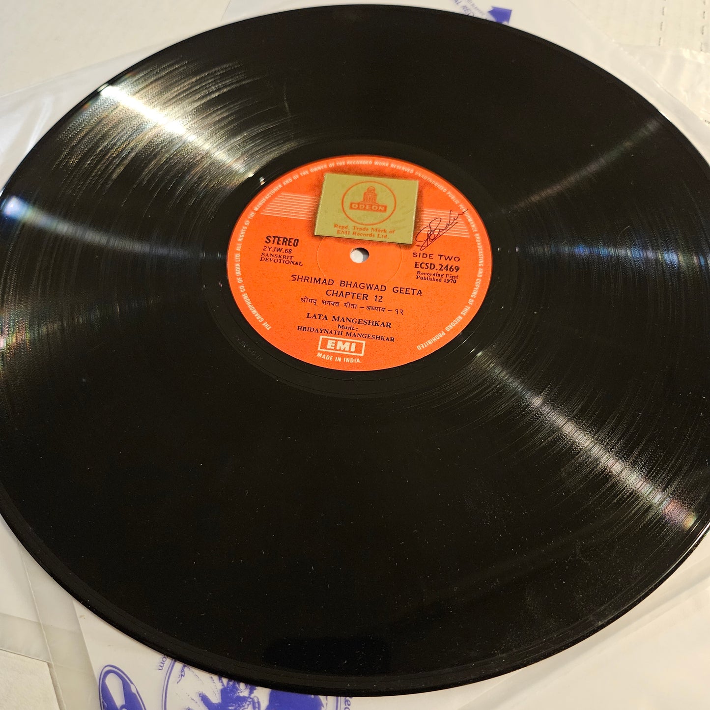 Lata Mangeshkar - recites Bhagwad Geeta chapter 9 and 12  IN NEAR MINT - Stereo ECSD 2469 Music by Hridaynath
