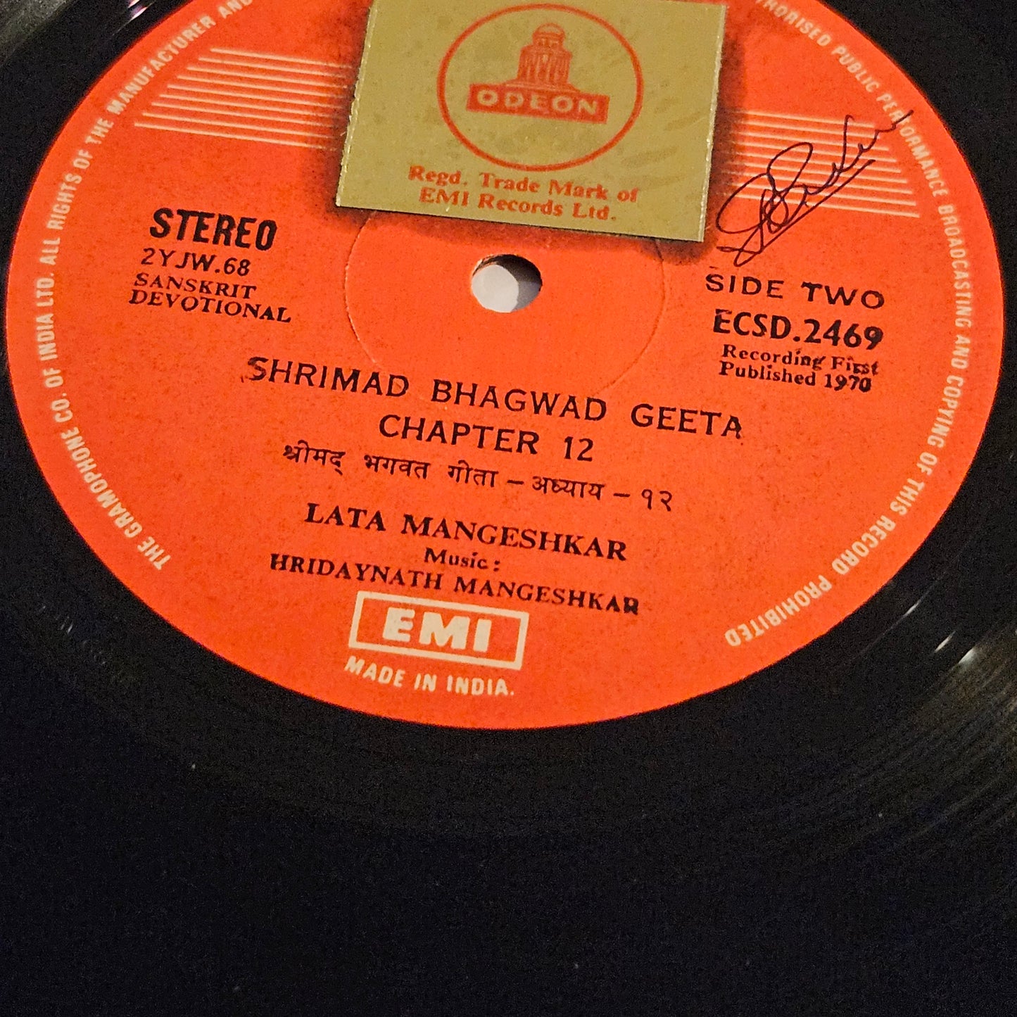 Lata Mangeshkar - recites Bhagwad Geeta chapter 9 and 12  IN NEAR MINT - Stereo ECSD 2469 Music by Hridaynath
