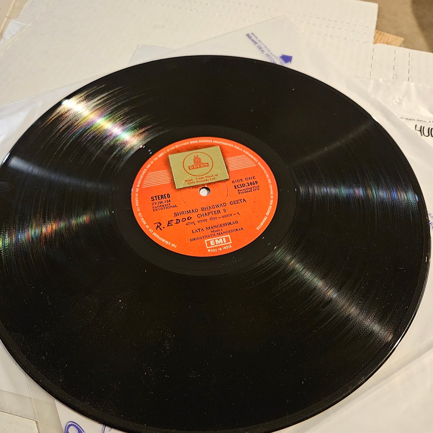 Lata Mangeshkar - recites Bhagwad Geeta chapter 9 and 12  IN NEAR MINT - Stereo ECSD 2469 Music by Hridaynath