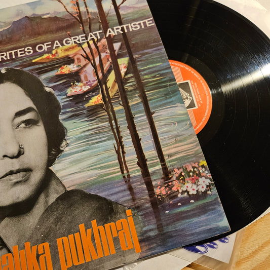 Malika Pukhraj  - Perennial favourites of A Great Artiste in near mint  -  ECLP 2511