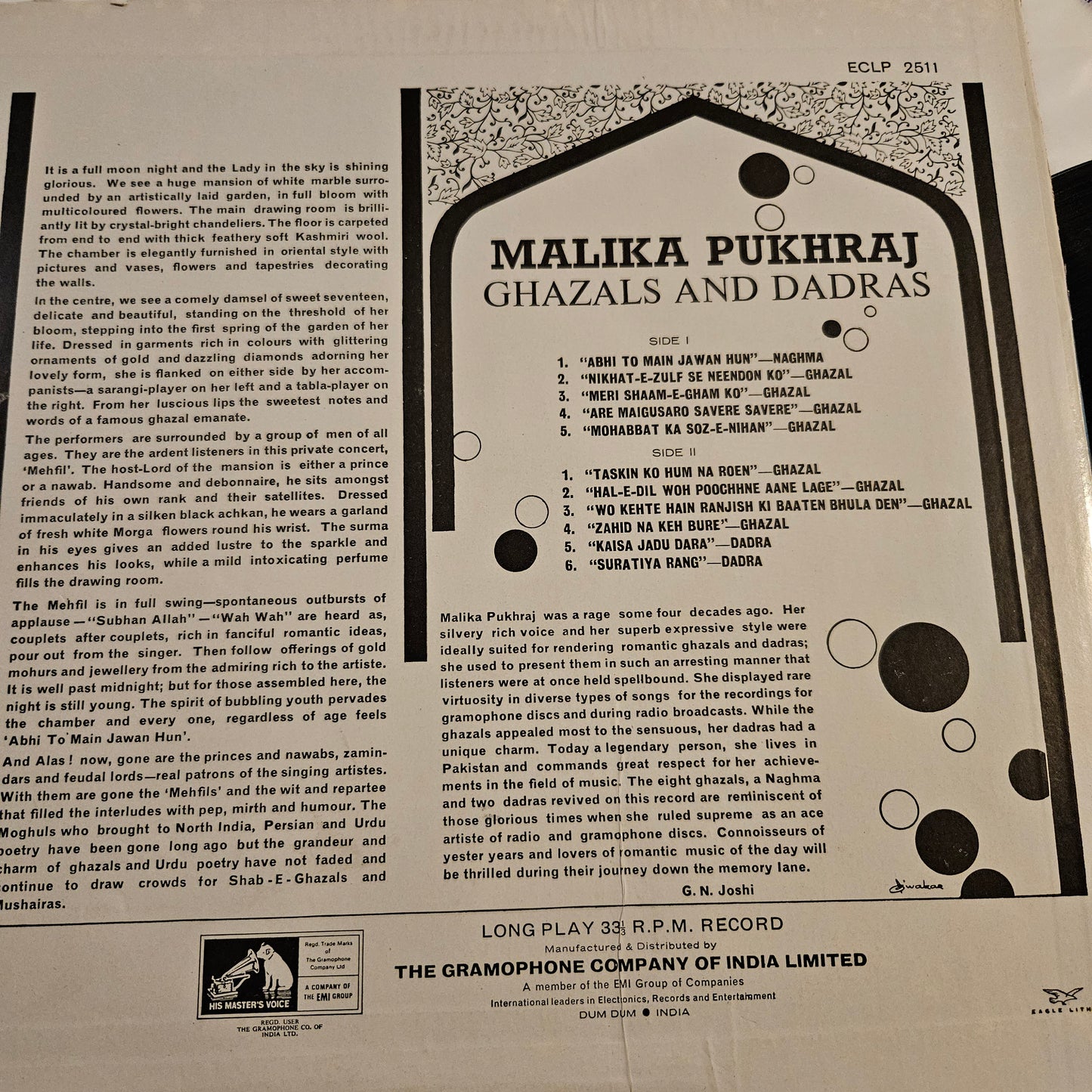 Malika Pukhraj  - Perennial favourites of A Great Artiste in near mint  -  ECLP 2511