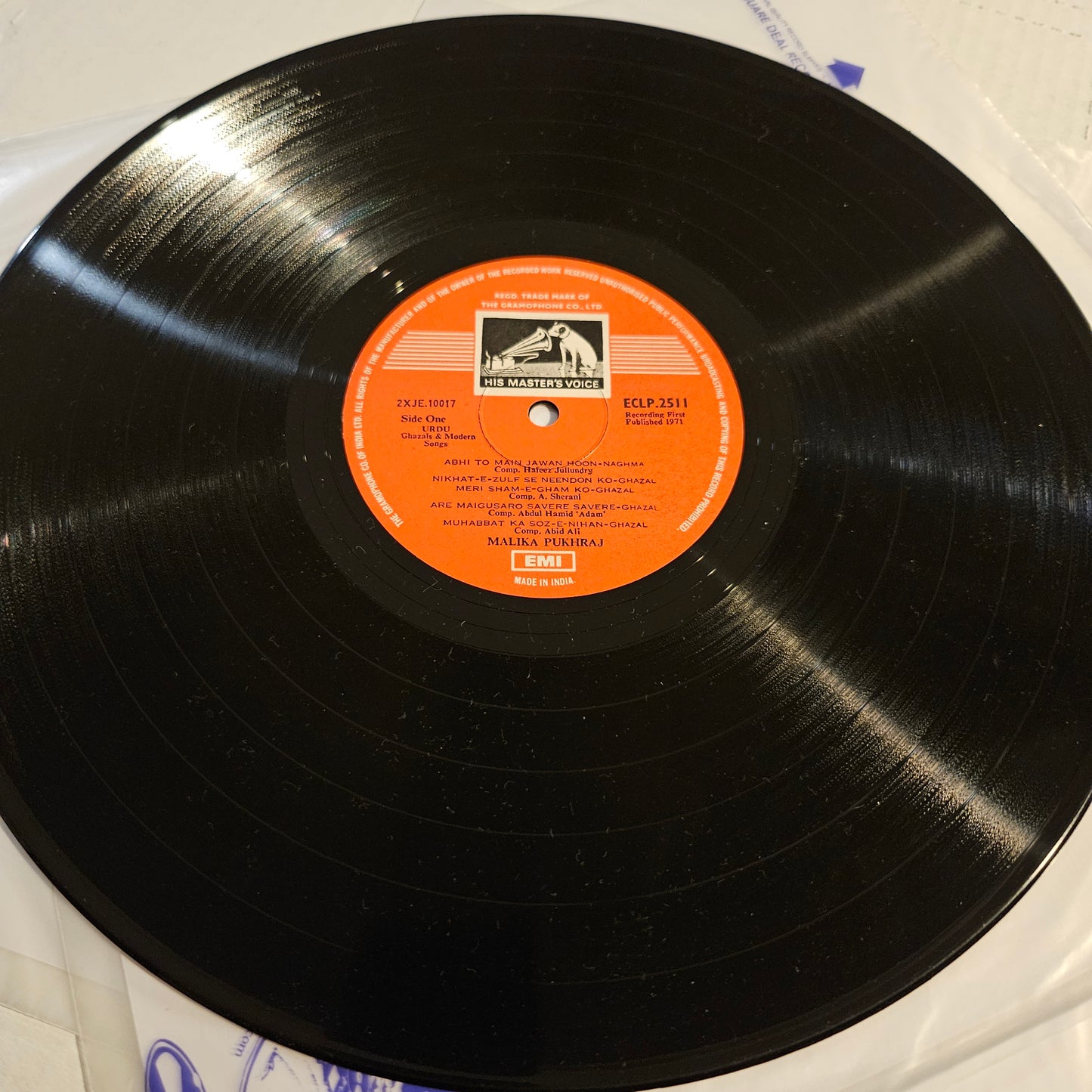 Malika Pukhraj  - Perennial favourites of A Great Artiste in near mint  -  ECLP 2511