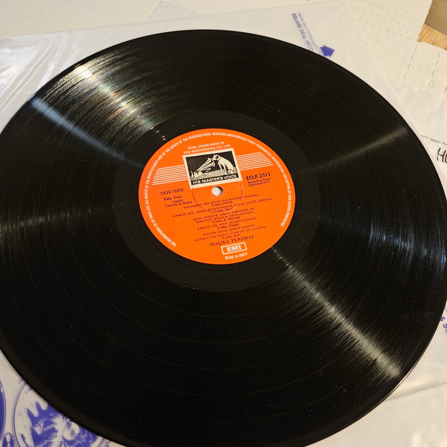 Malika Pukhraj  - Perennial favourites of A Great Artiste in near mint  -  ECLP 2511