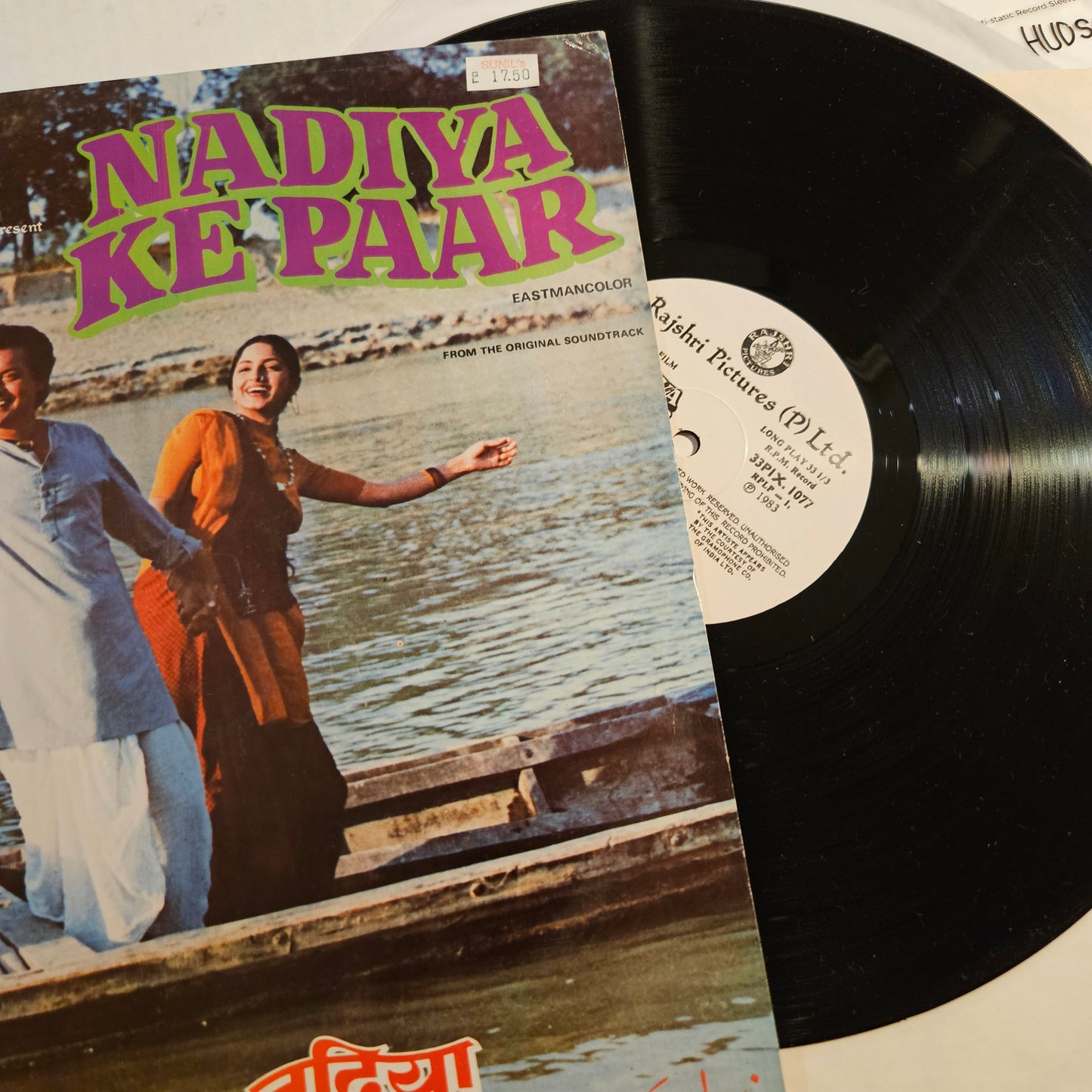 Nadiya Ke Paar - Music by  Ravindra Jain  in near mint in Pristine condition from original soundtracks -  RPLP-1