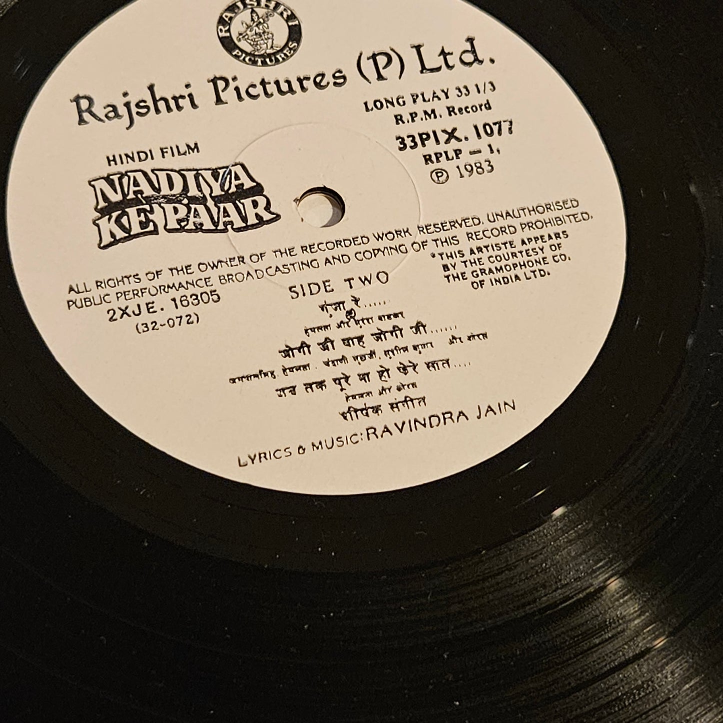 Nadiya Ke Paar - Music by  Ravindra Jain  in near mint in Pristine condition from original soundtracks -  RPLP-1
