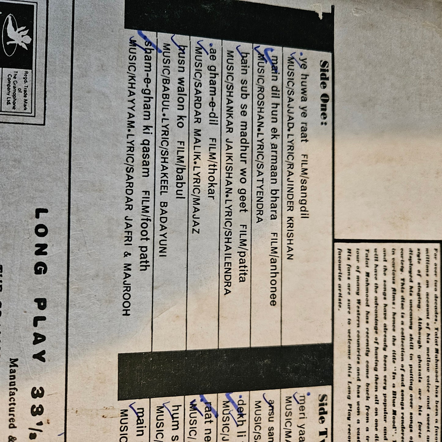Talat Mahmood - Songs from Films - In Blue Mood -  in VG+ condition - from original soundtrack 3AEX 5224