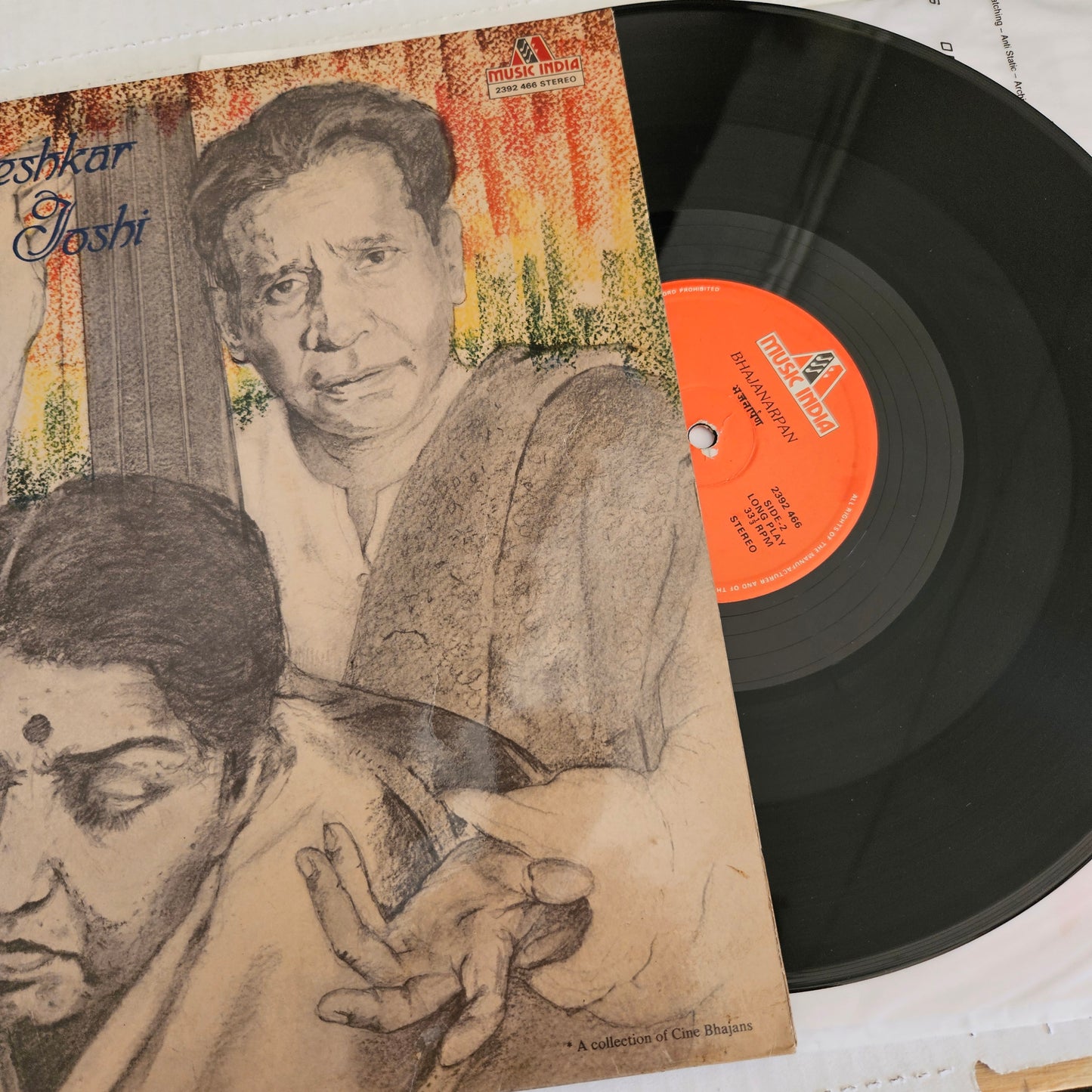 Lata Mangeshkar / Bhimsen Joshi ‎– Bhajanarpan  Vinyl LP classical and bhajans in Excellent condition