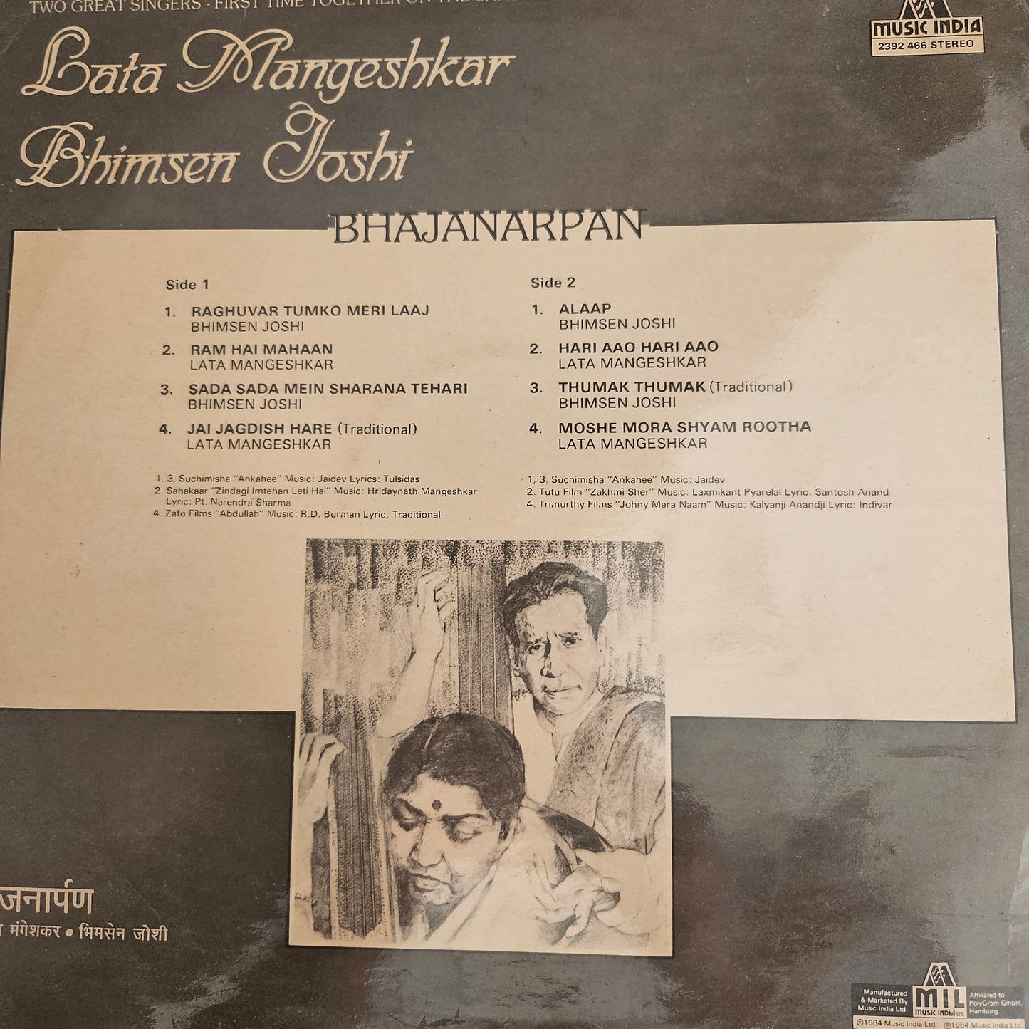Lata Mangeshkar / Bhimsen Joshi ‎– Bhajanarpan  Vinyl LP classical and bhajans in Excellent condition
