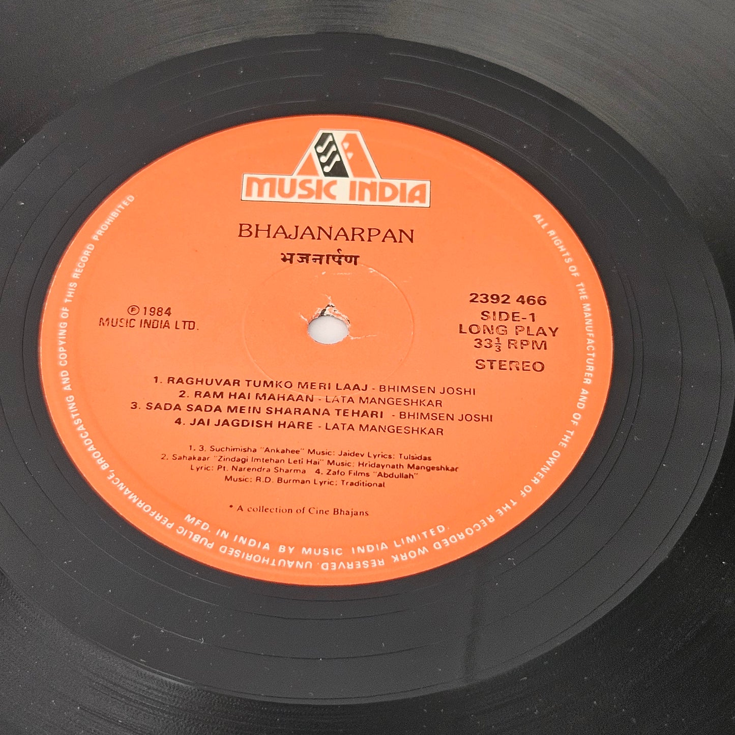 Lata Mangeshkar / Bhimsen Joshi ‎– Bhajanarpan  Vinyl LP classical and bhajans in Excellent condition
