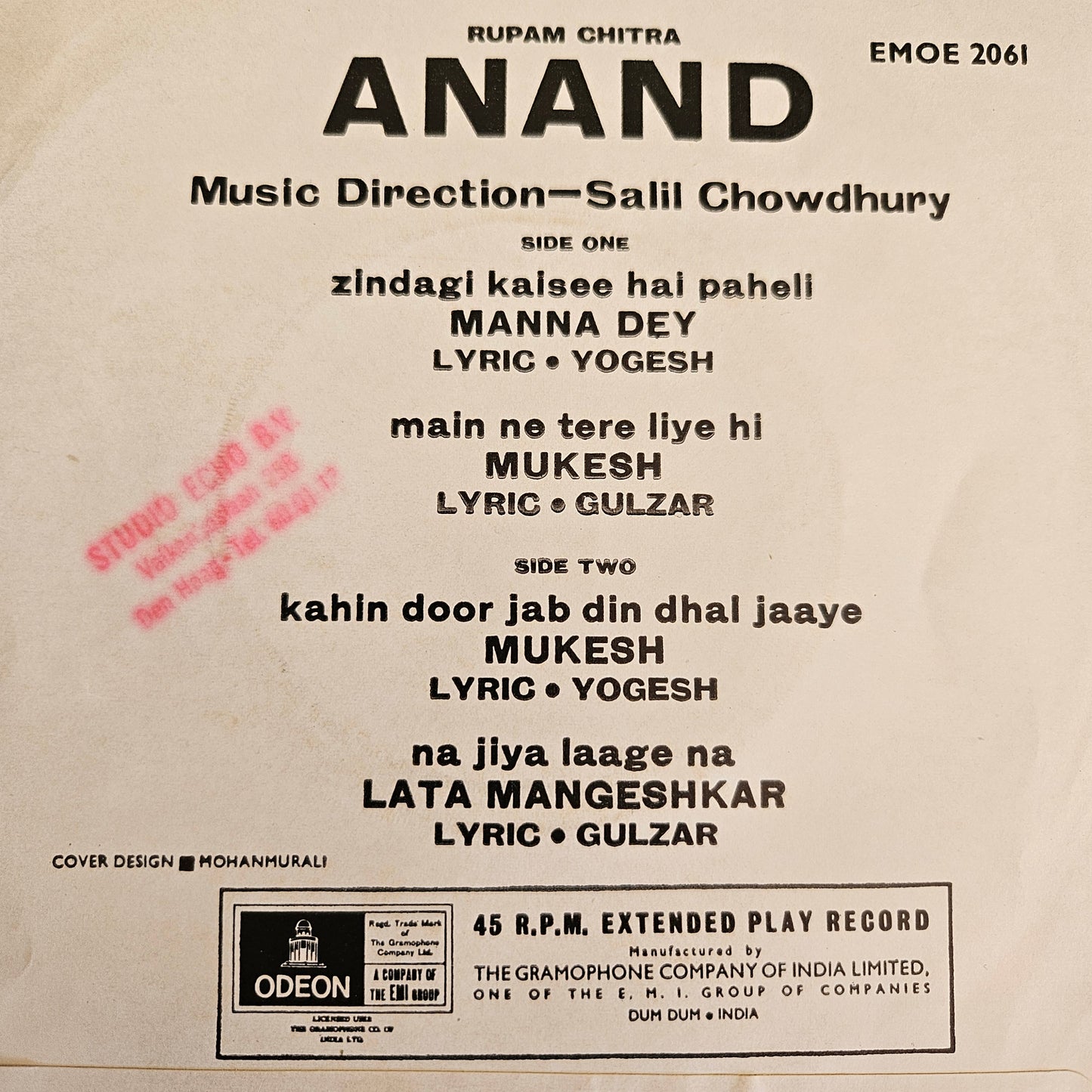 Salil Chowdhury 4 classics EP from original soundtrack  1. Mere Apne 2. Annadata 3. Do Bigha Zamin and 4. Anand Eps  in near mint in Thick odeon - EP-package-10