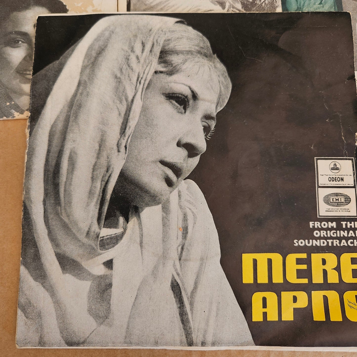 Salil Chowdhury 4 classics EP from original soundtrack  1. Mere Apne 2. Annadata 3. Do Bigha Zamin and 4. Anand Eps  in near mint in Thick odeon - EP-package-10