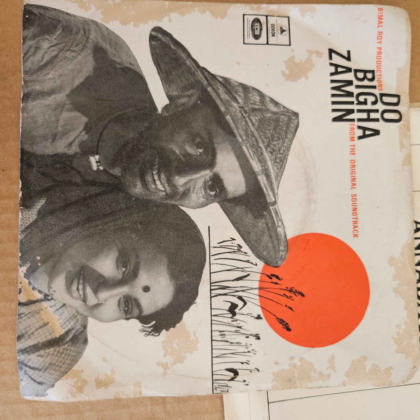Salil Chowdhury 4 classics EP from original soundtrack  1. Mere Apne 2. Annadata 3. Do Bigha Zamin and 4. Anand Eps  in near mint in Thick odeon - EP-package-10