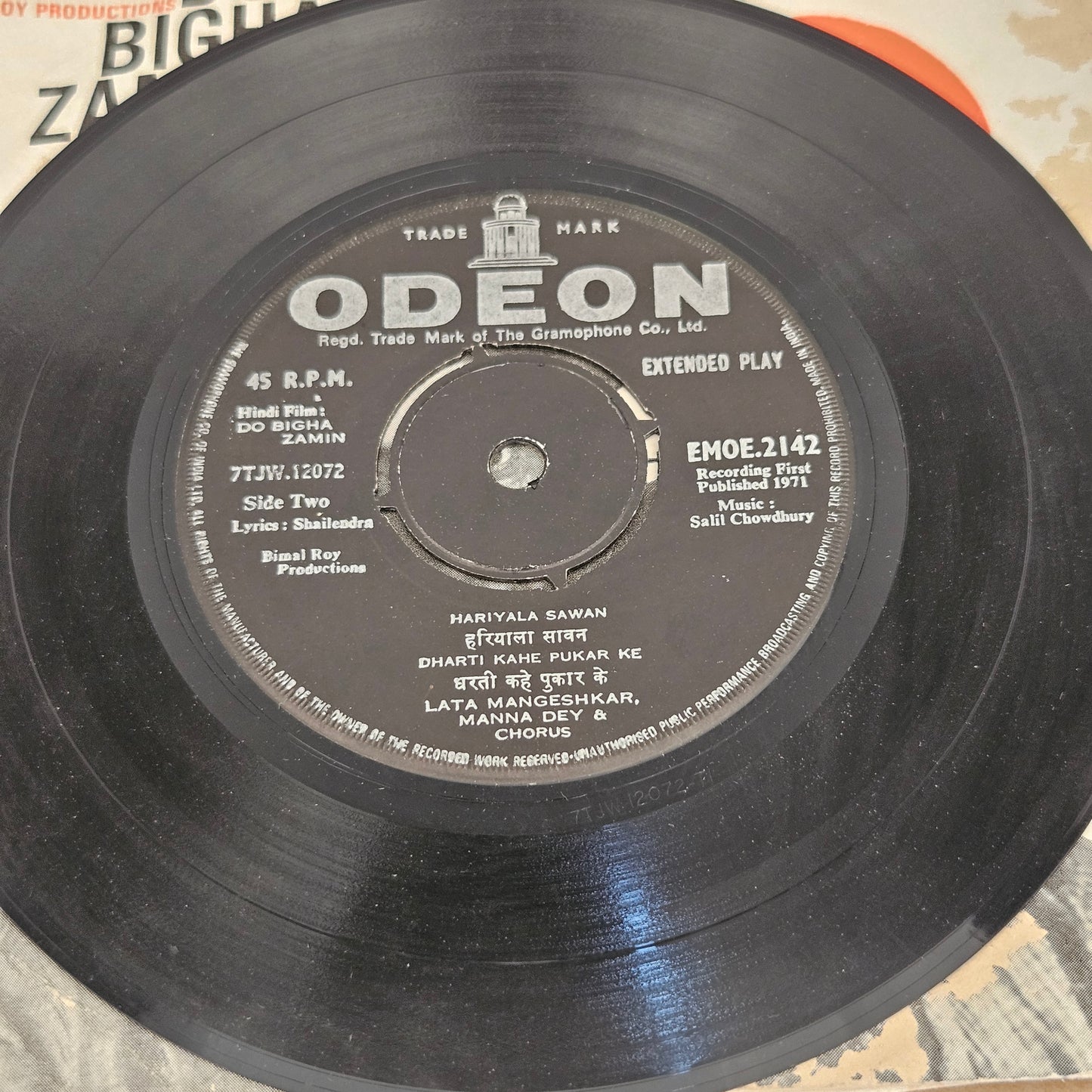 Salil Chowdhury 4 classics EP from original soundtrack  1. Mere Apne 2. Annadata 3. Do Bigha Zamin and 4. Anand Eps  in near mint in Thick odeon - EP-package-10