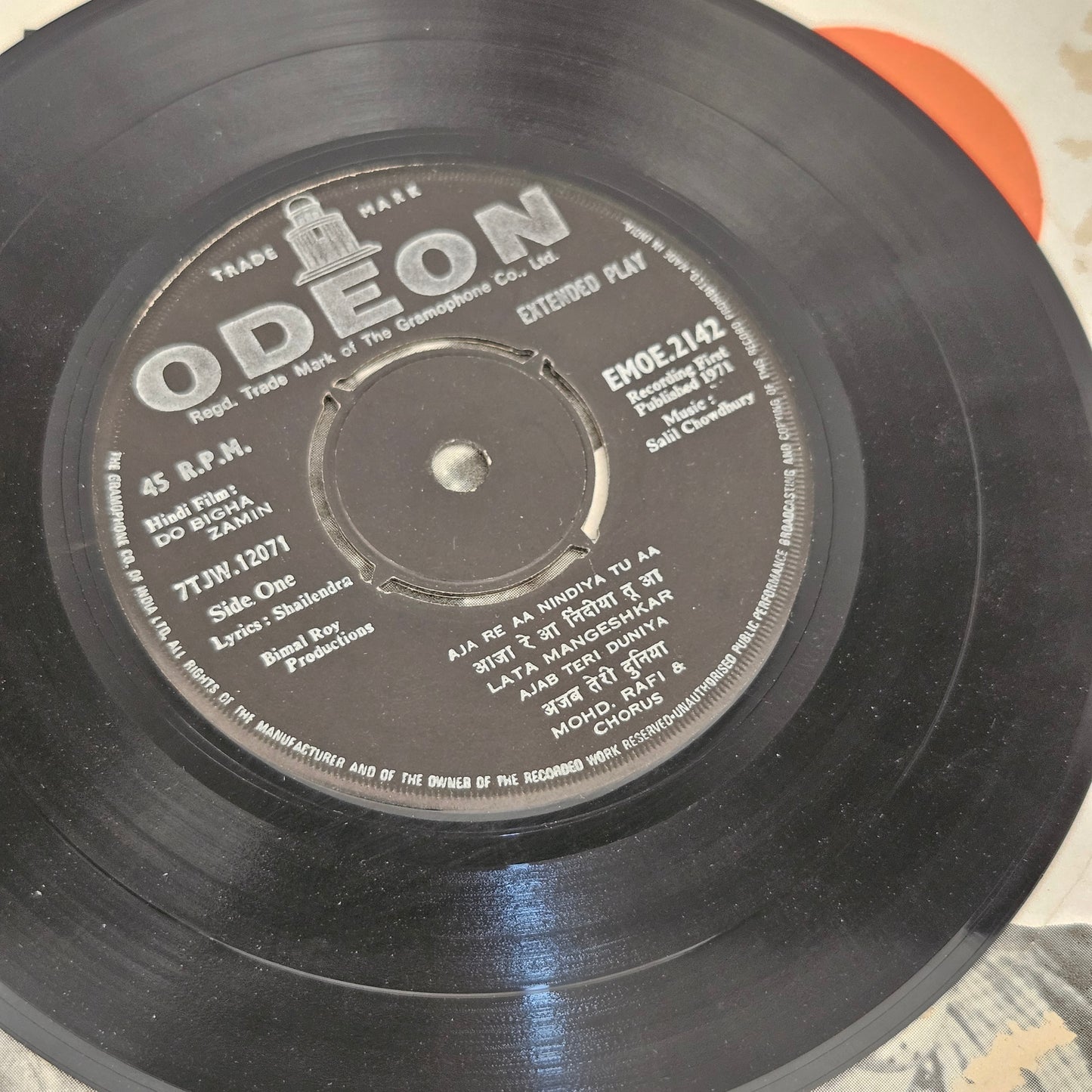Salil Chowdhury 4 classics EP from original soundtrack  1. Mere Apne 2. Annadata 3. Do Bigha Zamin and 4. Anand Eps  in near mint in Thick odeon - EP-package-10