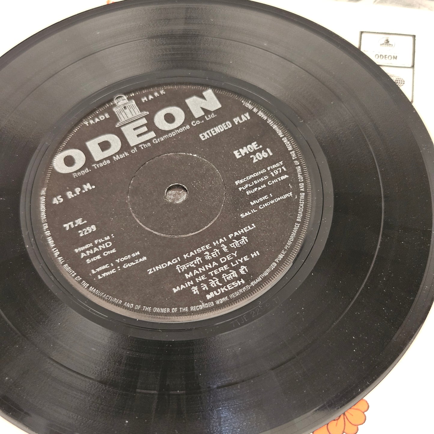 Salil Chowdhury 4 classics EP from original soundtrack  1. Mere Apne 2. Annadata 3. Do Bigha Zamin and 4. Anand Eps  in near mint in Thick odeon - EP-package-10