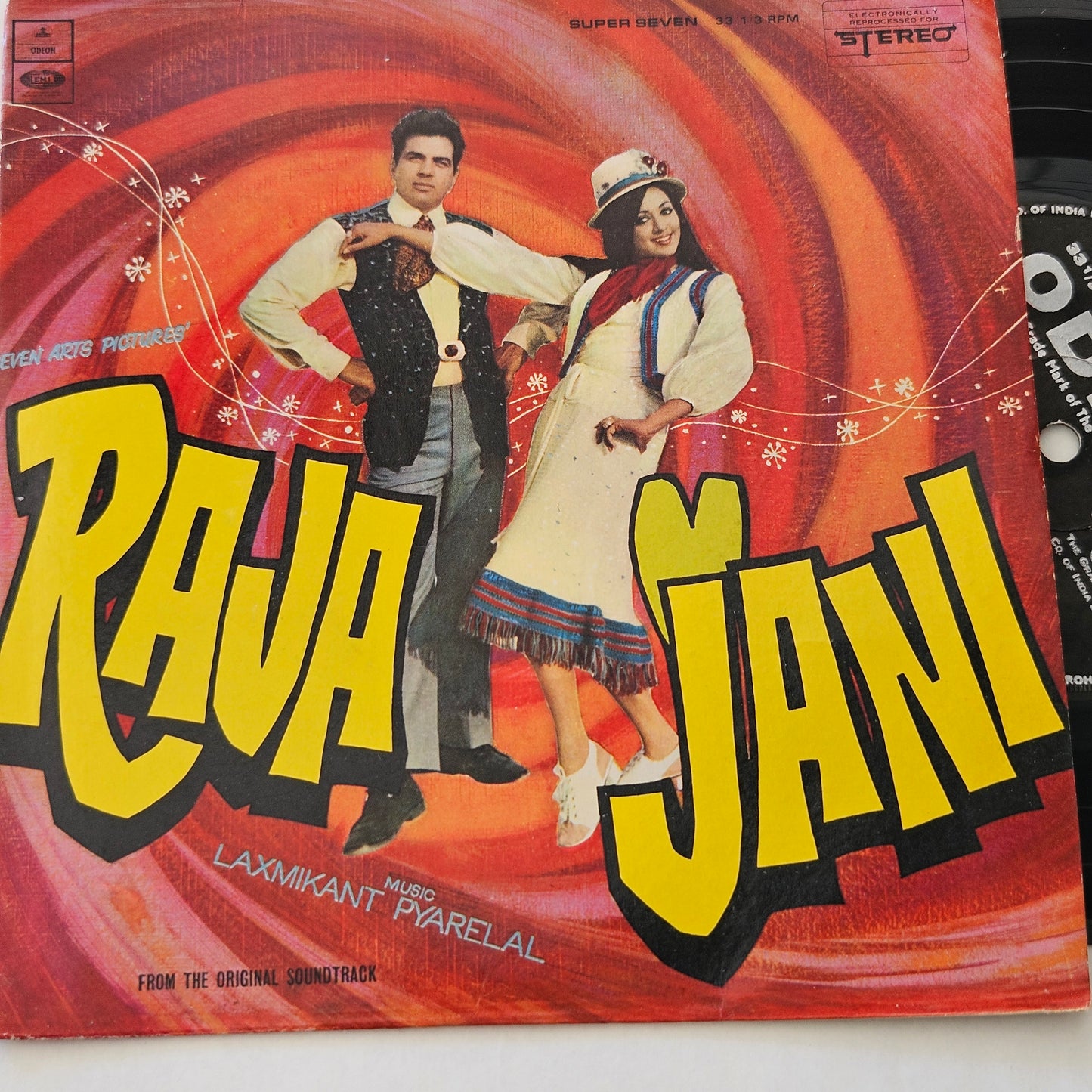 Raja Jani - Laxmikant Pyarelal superhit rare stereo Super 7 - EP in near mint from original soundtrack D/LMOE 1001