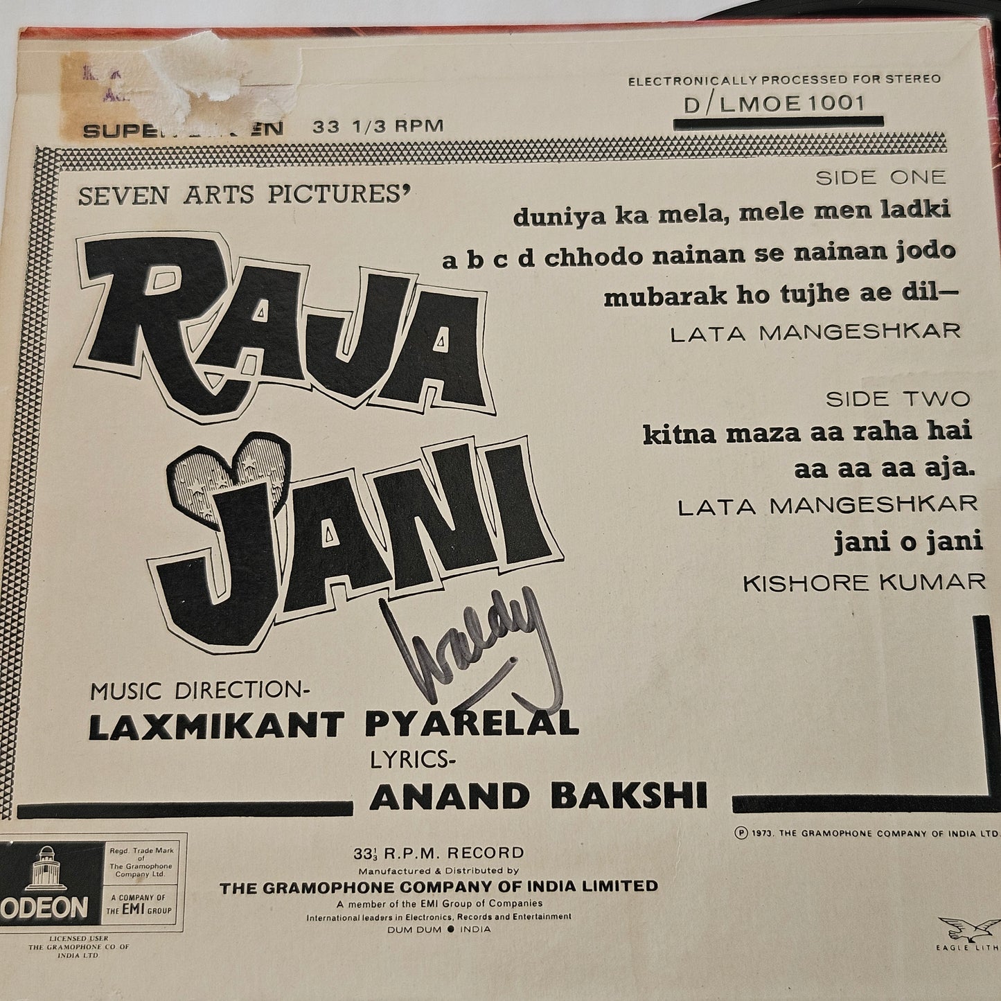 Raja Jani - Laxmikant Pyarelal superhit rare stereo Super 7 - EP in near mint from original soundtrack D/LMOE 1001