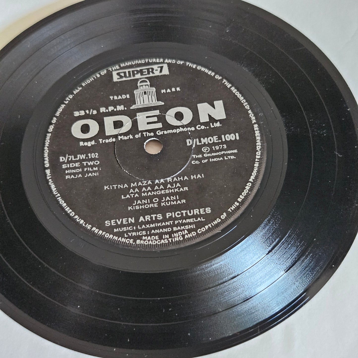 Raja Jani - Laxmikant Pyarelal superhit rare stereo Super 7 - EP in near mint from original soundtrack D/LMOE 1001