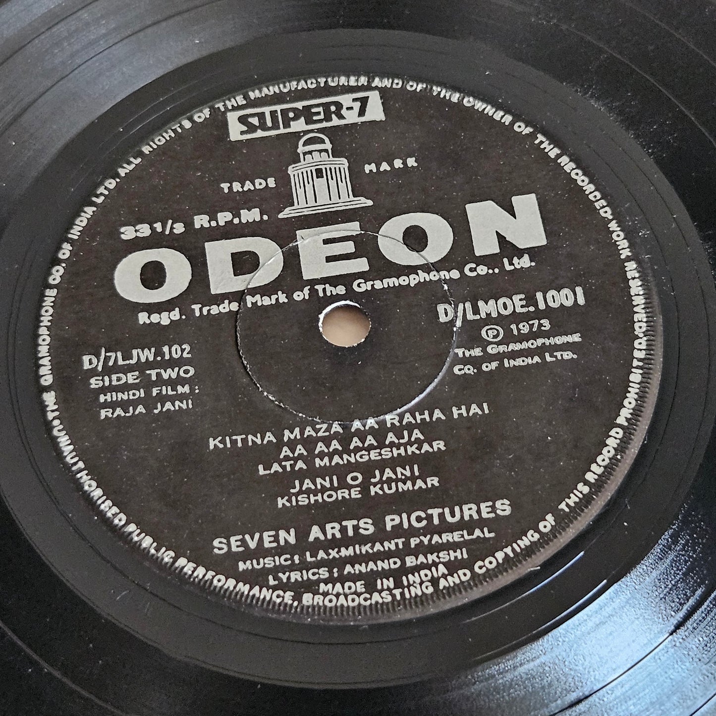 Raja Jani - Laxmikant Pyarelal superhit rare stereo Super 7 - EP in near mint from original soundtrack D/LMOE 1001