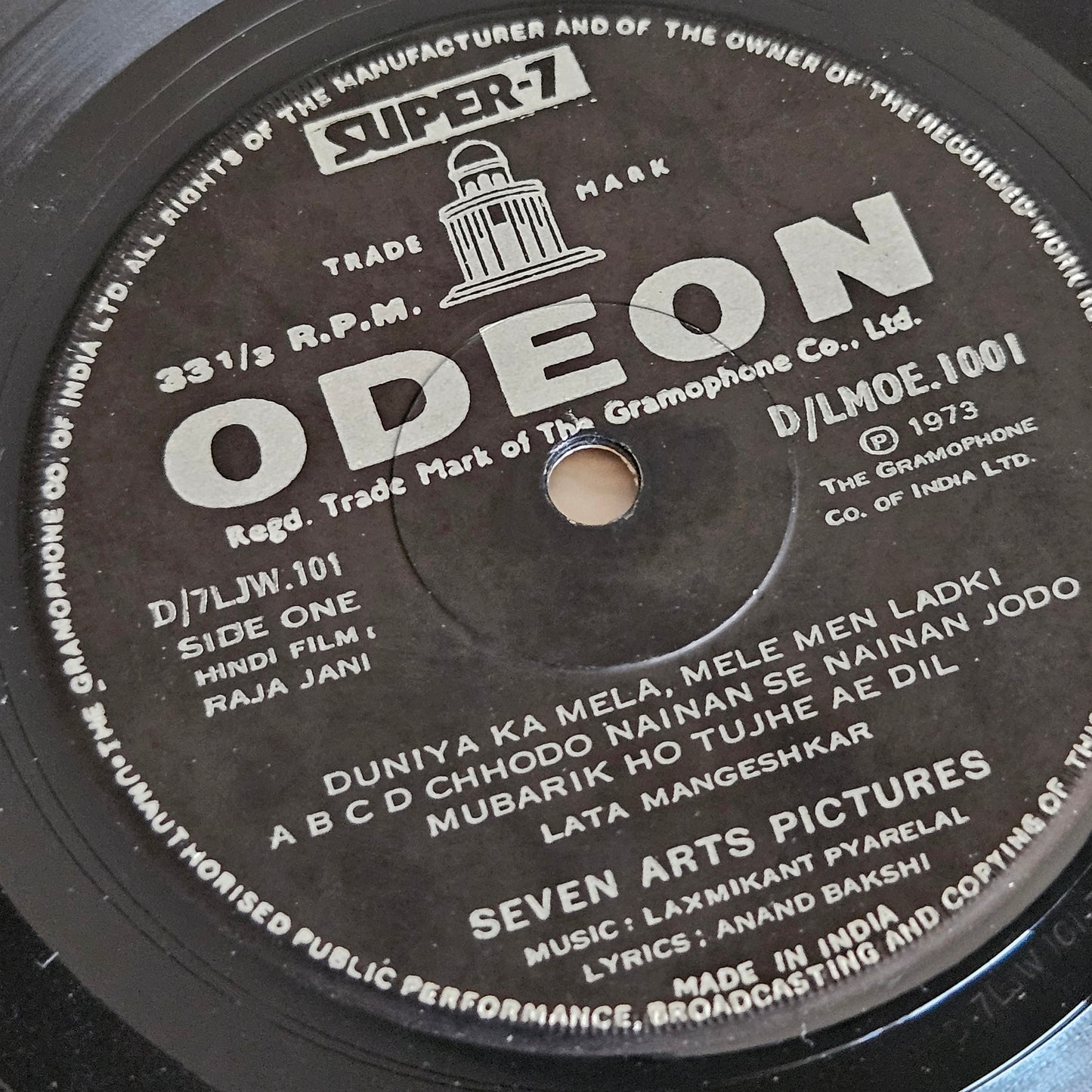 Raja Jani - Laxmikant Pyarelal superhit rare stereo Super 7 - EP in near mint from original soundtrack D/LMOE 1001