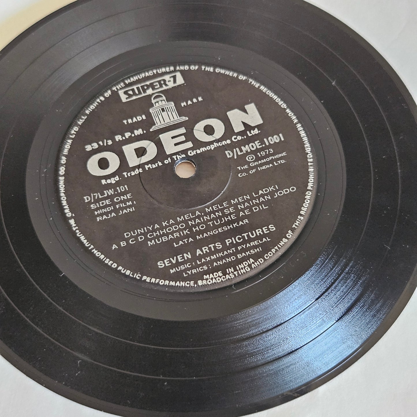 Raja Jani - Laxmikant Pyarelal superhit rare stereo Super 7 - EP in near mint from original soundtrack D/LMOE 1001