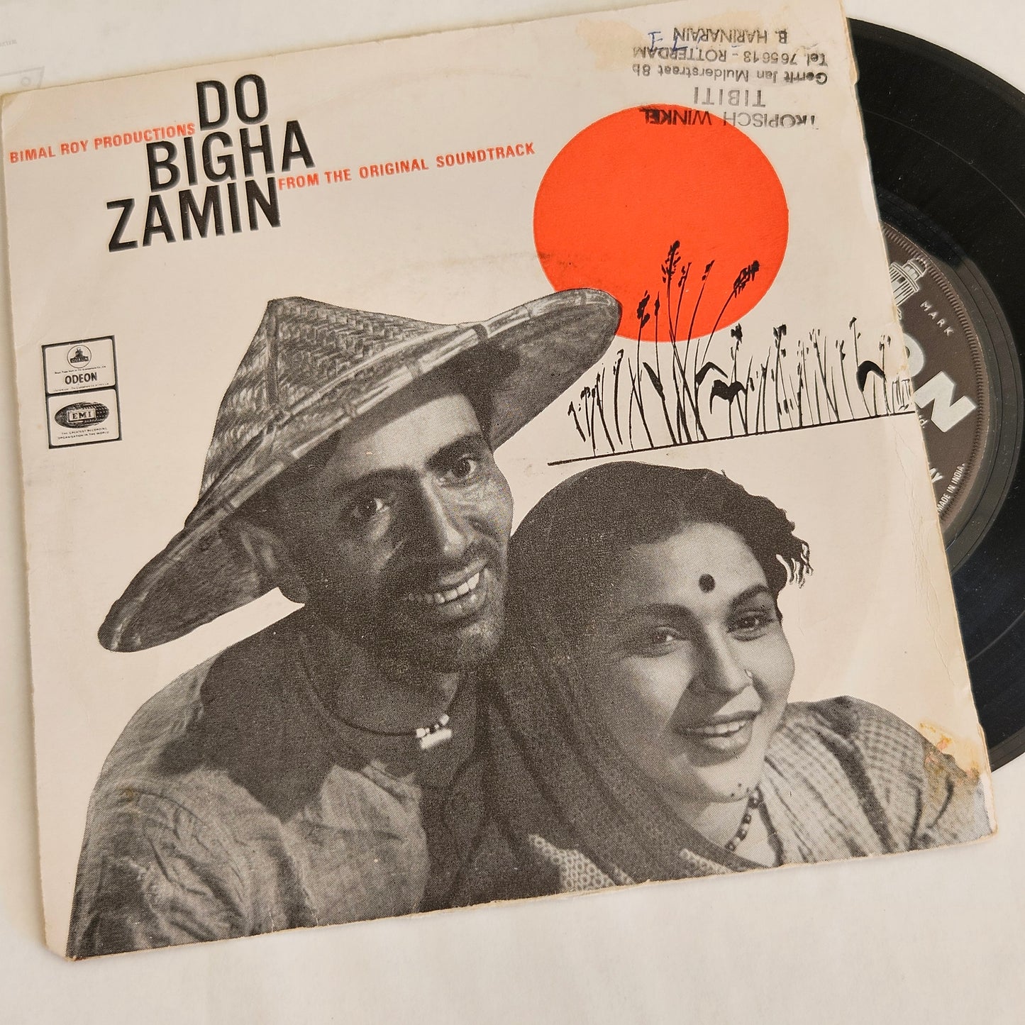 Do Bigha Zamin - Salil Chowdhury classic superhit in excellent condition EP from original soundtracks Odeon EMOE2142
