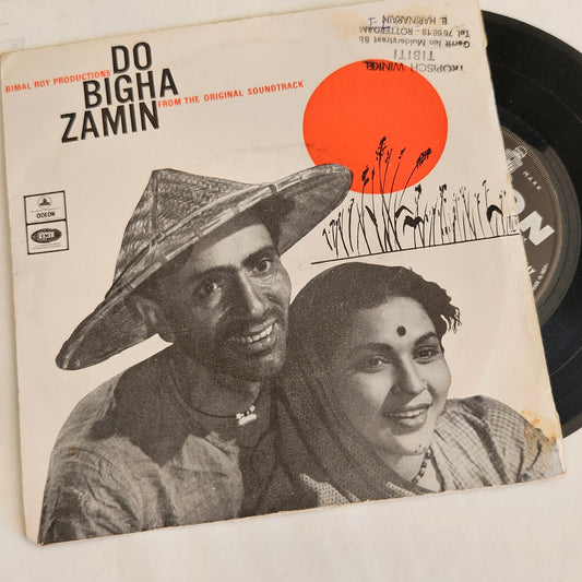 Do Bigha Zamin - Salil Chowdhury classic superhit in excellent condition EP from original soundtracks Odeon EMOE2142