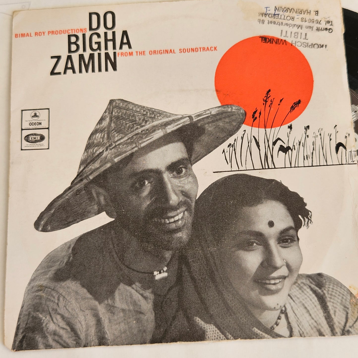 Do Bigha Zamin - Salil Chowdhury classic superhit in excellent condition EP from original soundtracks Odeon EMOE2142