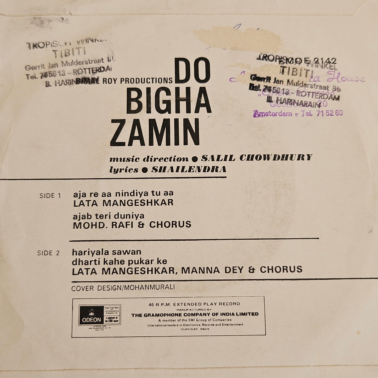 Do Bigha Zamin - Salil Chowdhury classic superhit in excellent condition EP from original soundtracks Odeon EMOE2142
