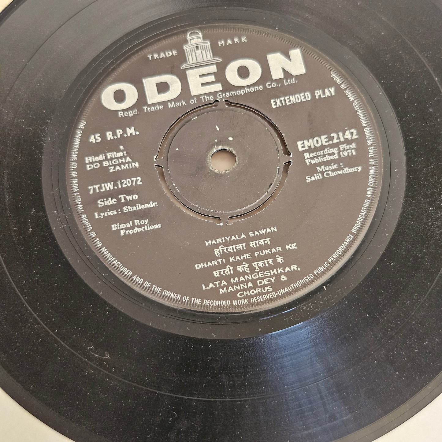 Do Bigha Zamin - Salil Chowdhury classic superhit in excellent condition EP from original soundtracks Odeon EMOE2142