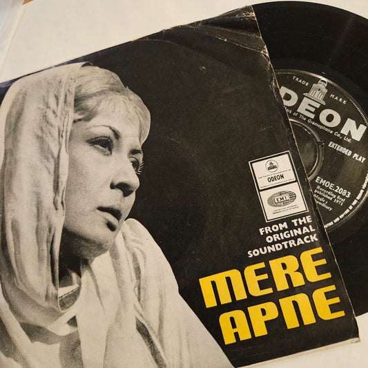 Mere Apne  -Salil Chowdhury and Gulzar  classic  Odeon EP  in Near mint from original soundtrack - odeon thick EP EMOE-2083
