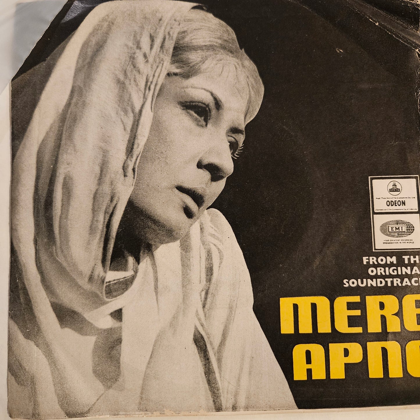 Mere Apne  -Salil Chowdhury and Gulzar  classic  Odeon EP  in Near mint from original soundtrack - odeon thick EP EMOE-2083