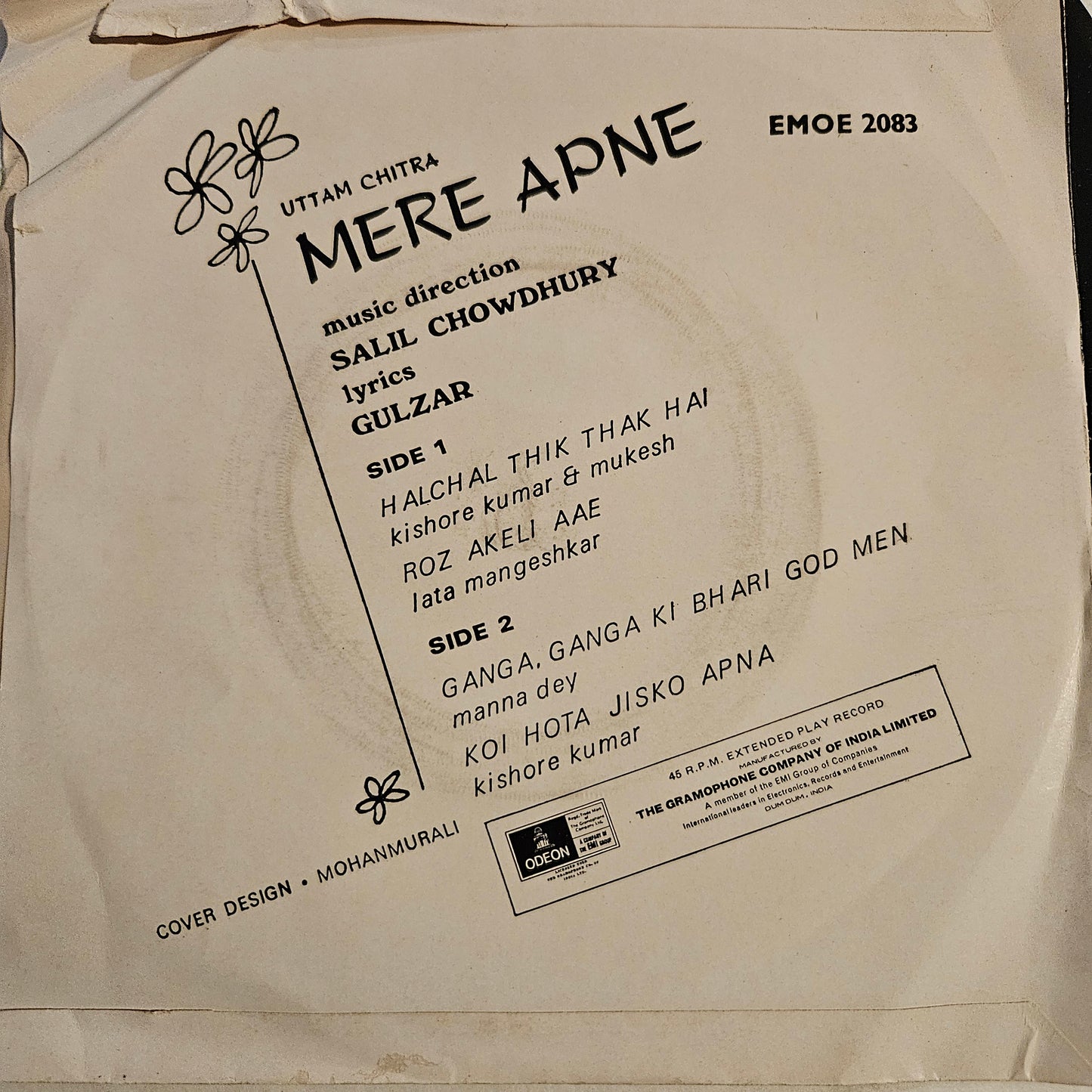 Mere Apne  -Salil Chowdhury and Gulzar  classic  Odeon EP  in Near mint from original soundtrack - odeon thick EP EMOE-2083